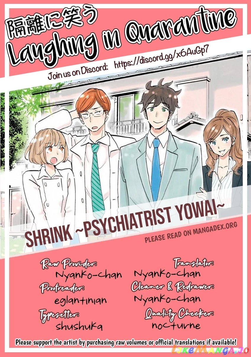 Shrink ~Psychiatrist Yowai~ chapter 5 - page 40