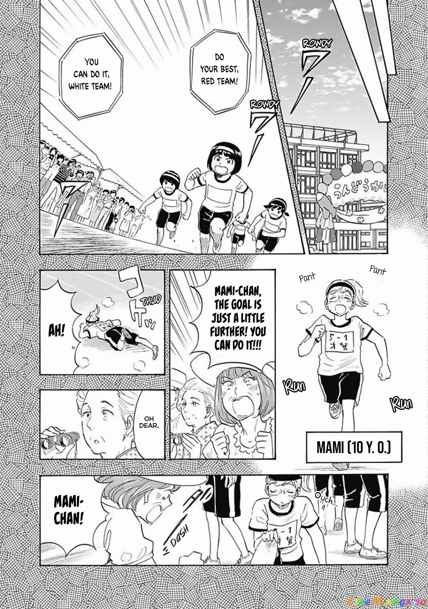 Shrink ~Psychiatrist Yowai~ chapter 6 - page 12
