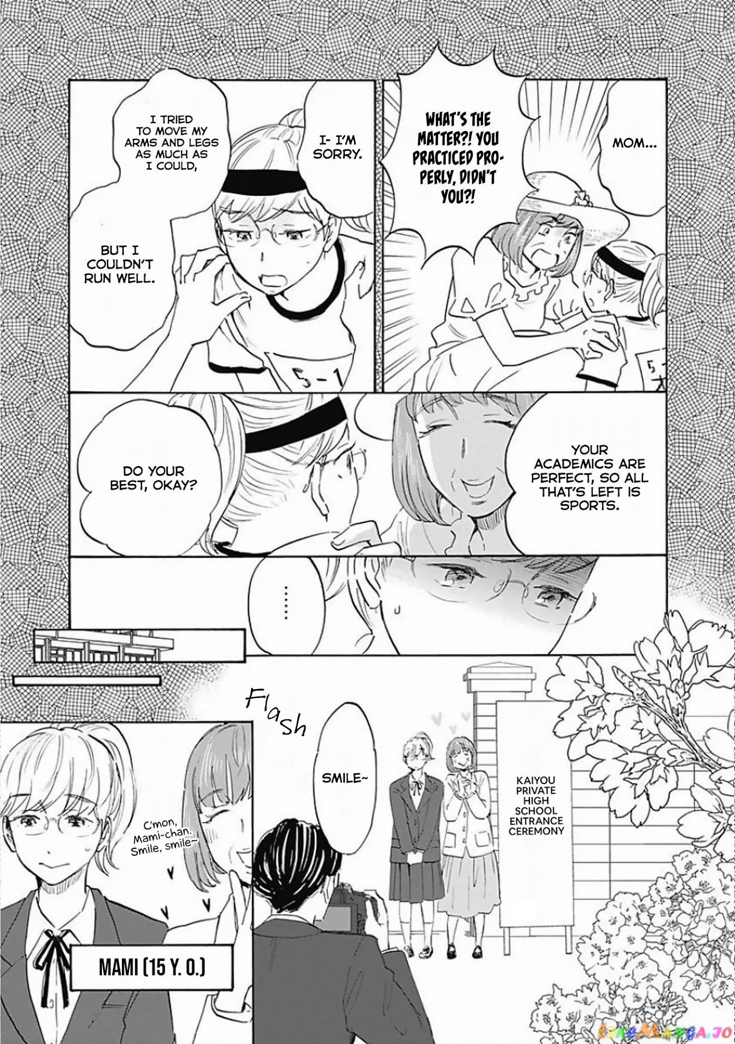 Shrink ~Psychiatrist Yowai~ chapter 6 - page 13
