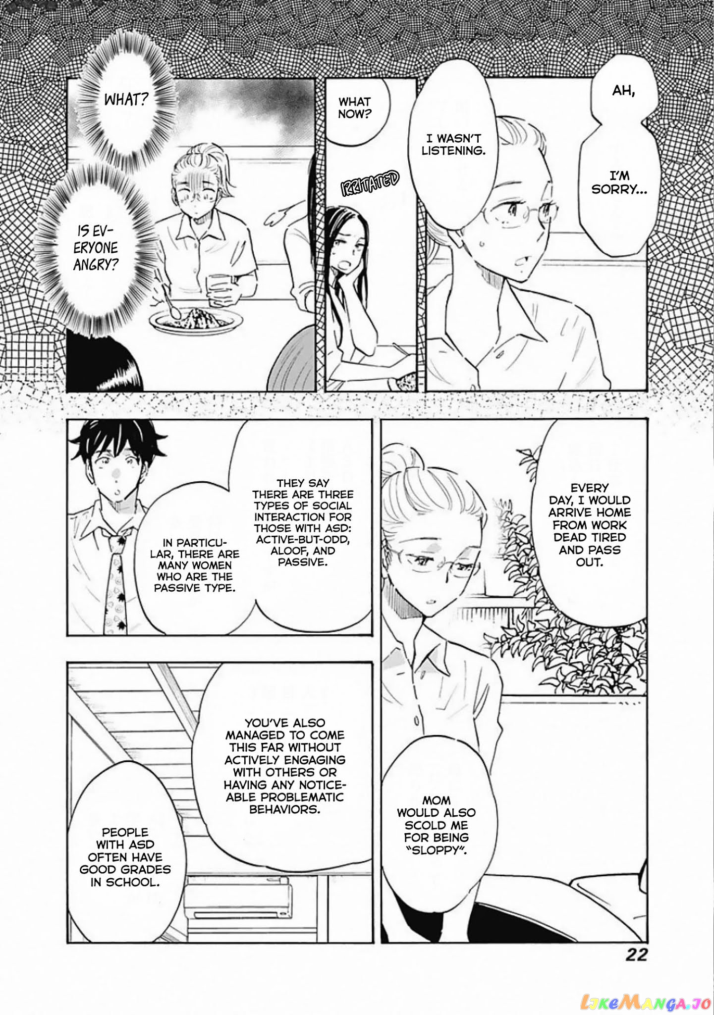 Shrink ~Psychiatrist Yowai~ chapter 6 - page 24