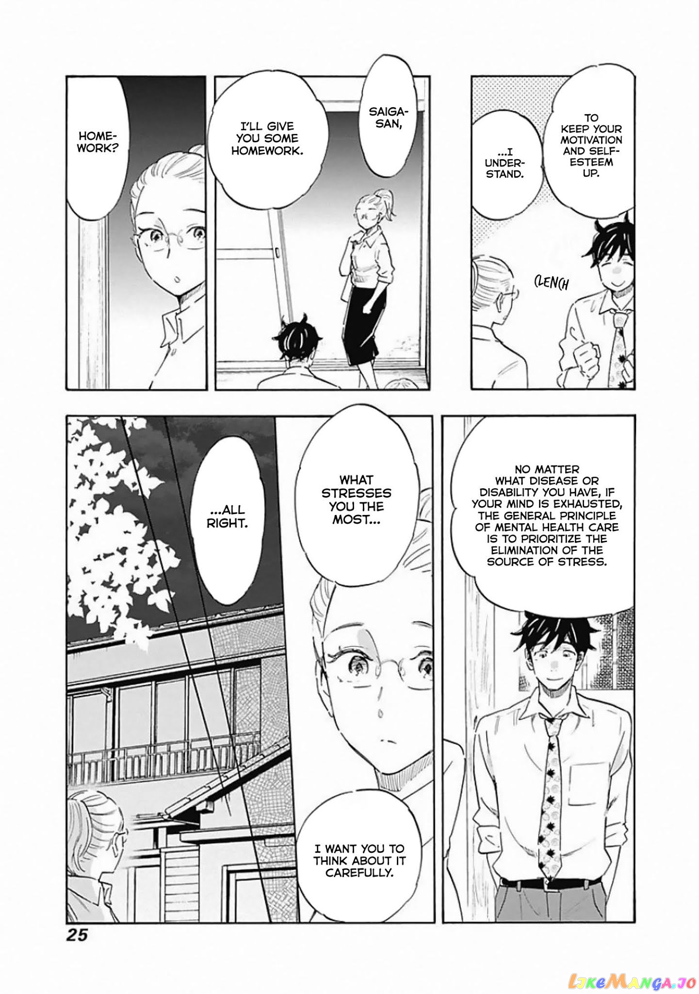 Shrink ~Psychiatrist Yowai~ chapter 6 - page 27