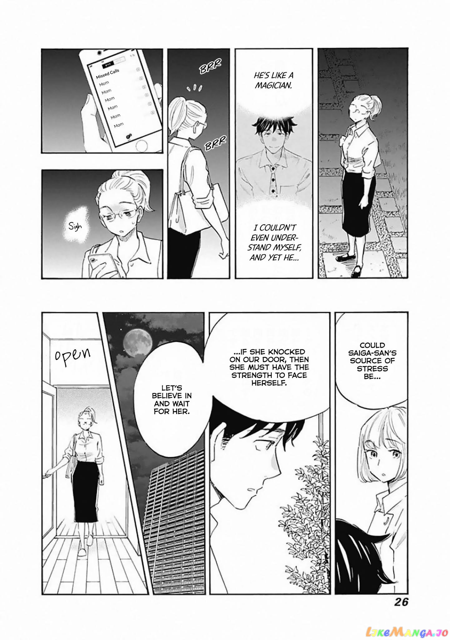 Shrink ~Psychiatrist Yowai~ chapter 6 - page 28