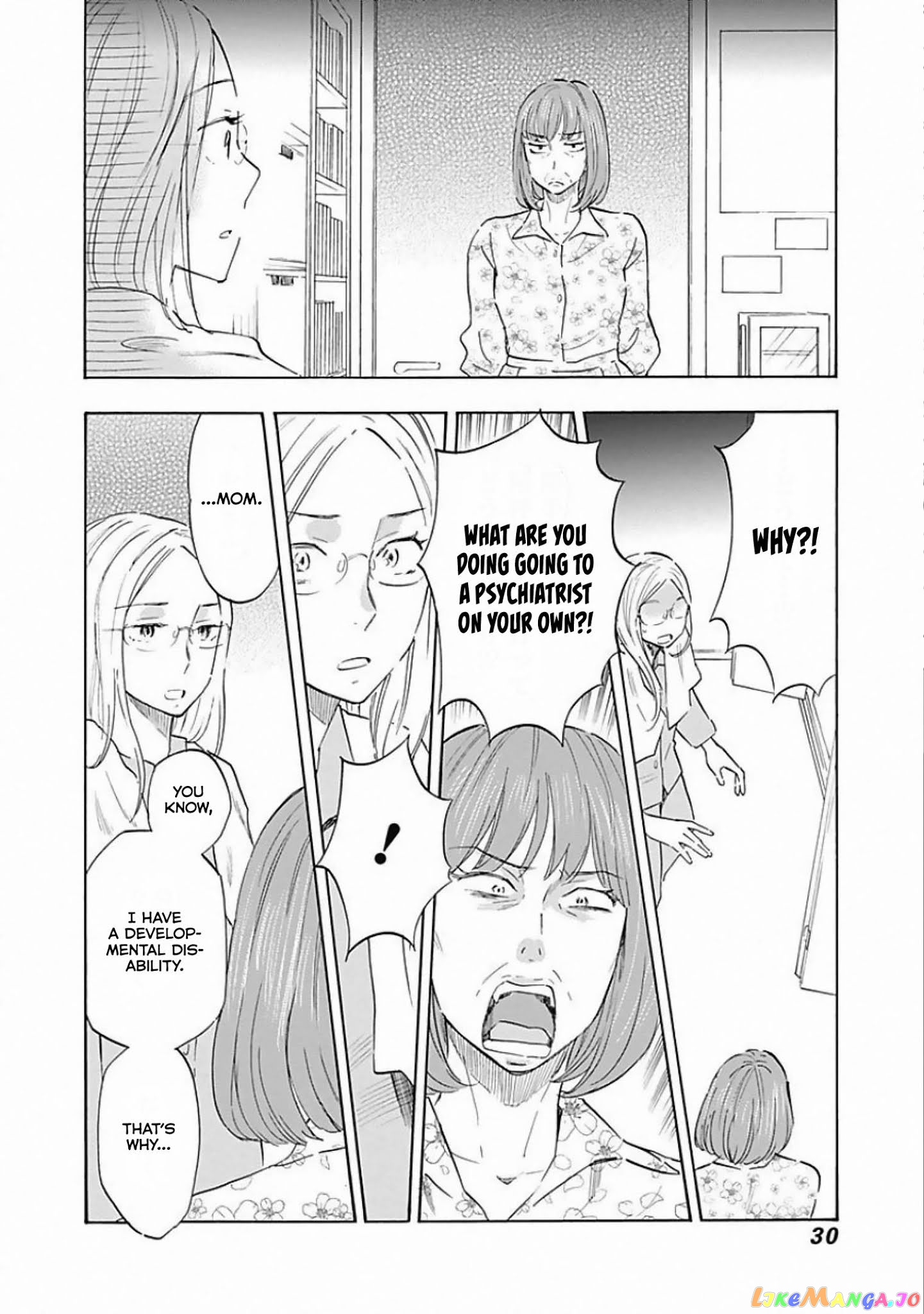 Shrink ~Psychiatrist Yowai~ chapter 6 - page 32