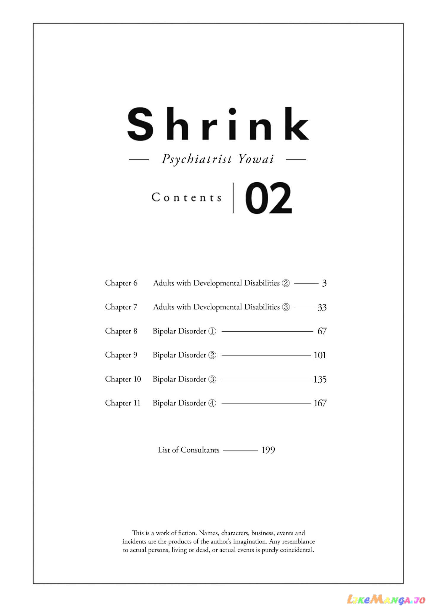 Shrink ~Psychiatrist Yowai~ chapter 6 - page 4