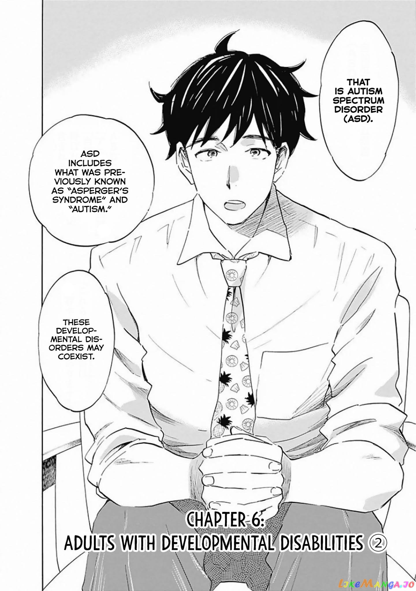 Shrink ~Psychiatrist Yowai~ chapter 6 - page 6