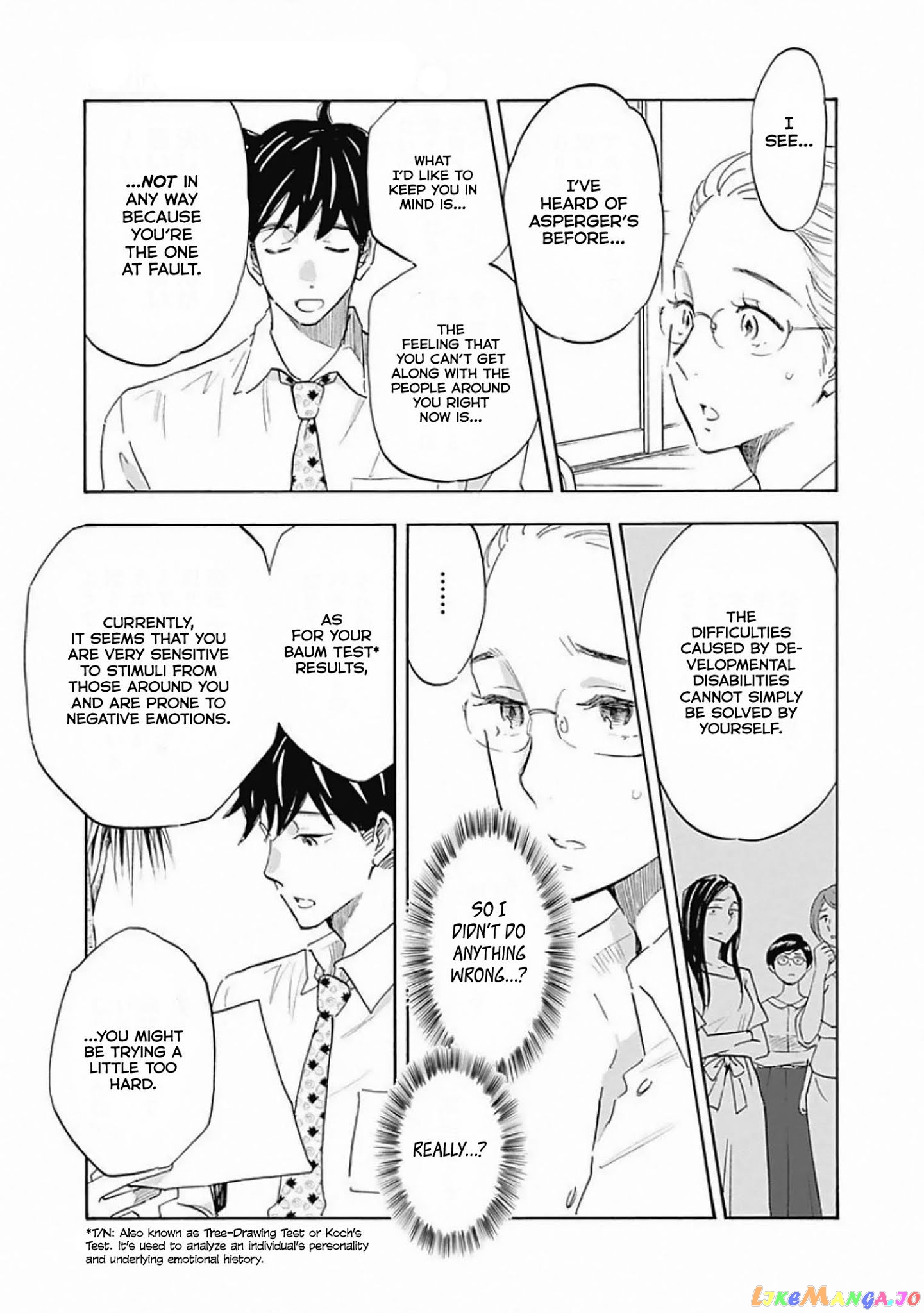 Shrink ~Psychiatrist Yowai~ chapter 6 - page 7