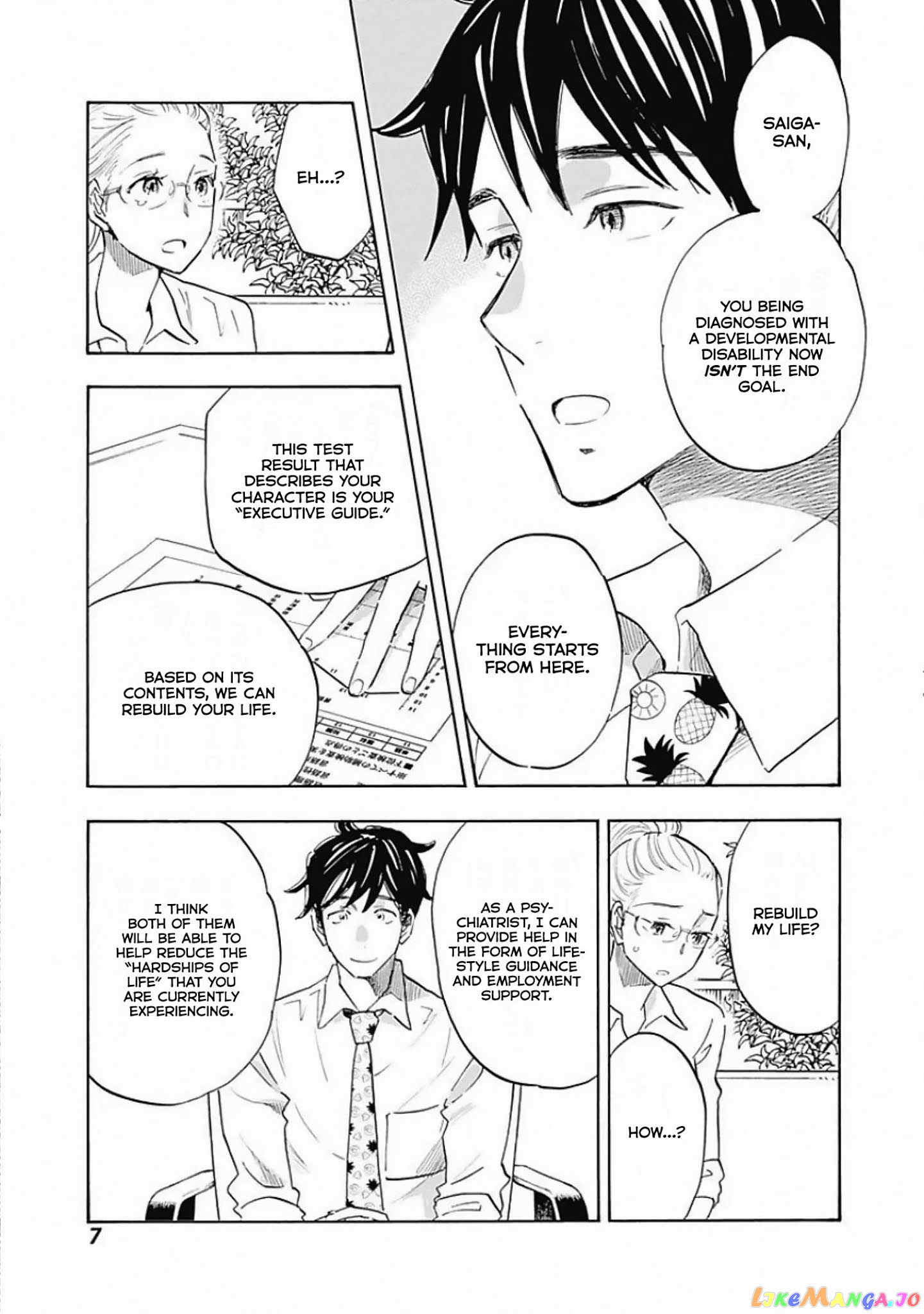 Shrink ~Psychiatrist Yowai~ chapter 6 - page 9