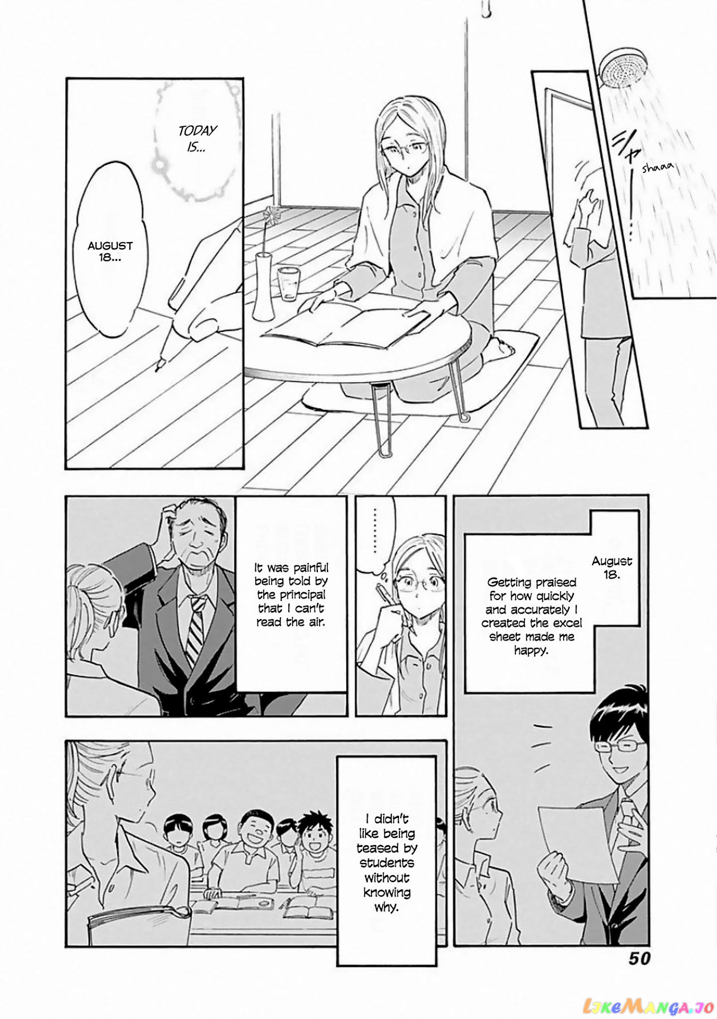 Shrink ~Psychiatrist Yowai~ chapter 7 - page 18