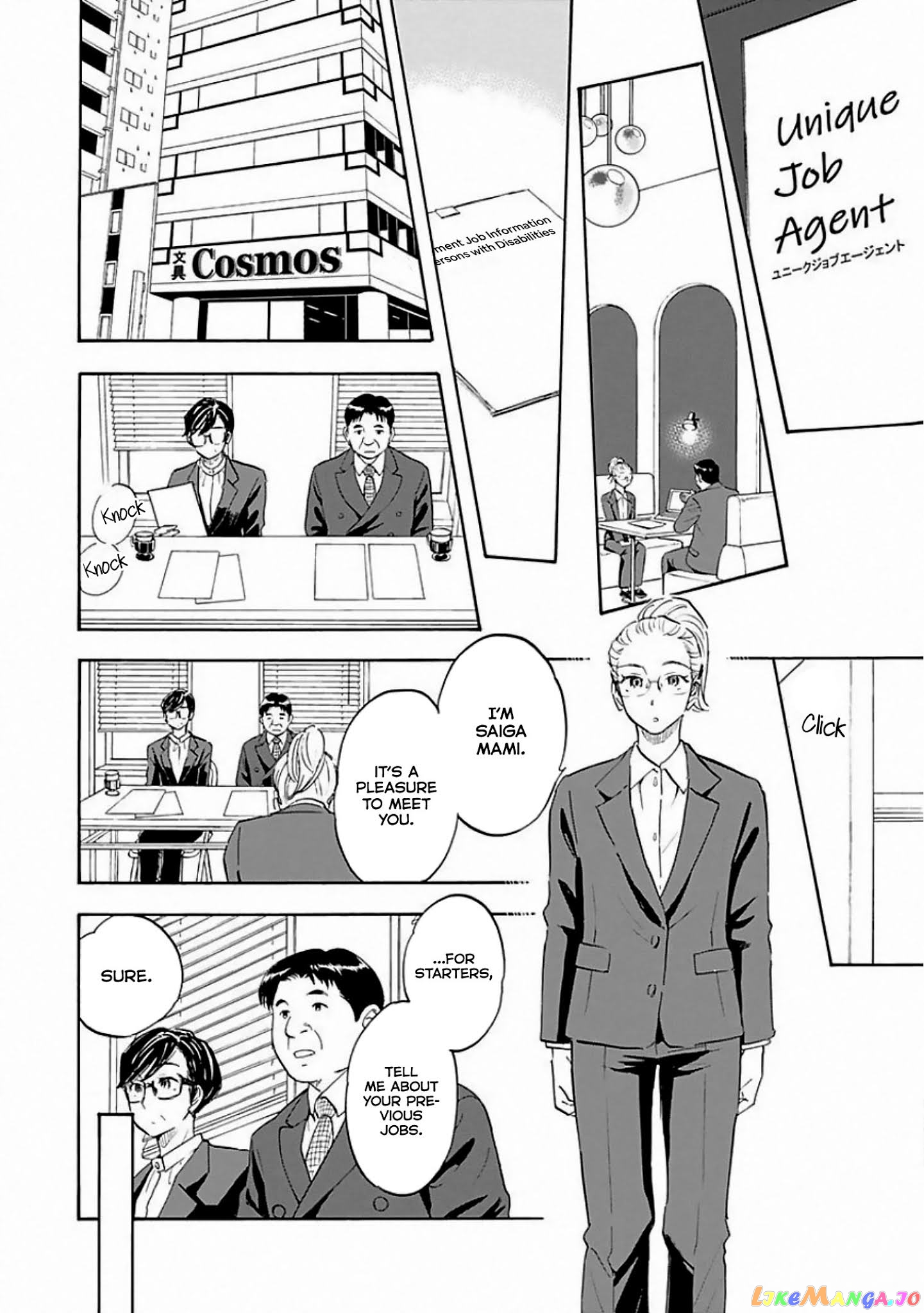 Shrink ~Psychiatrist Yowai~ chapter 7 - page 20