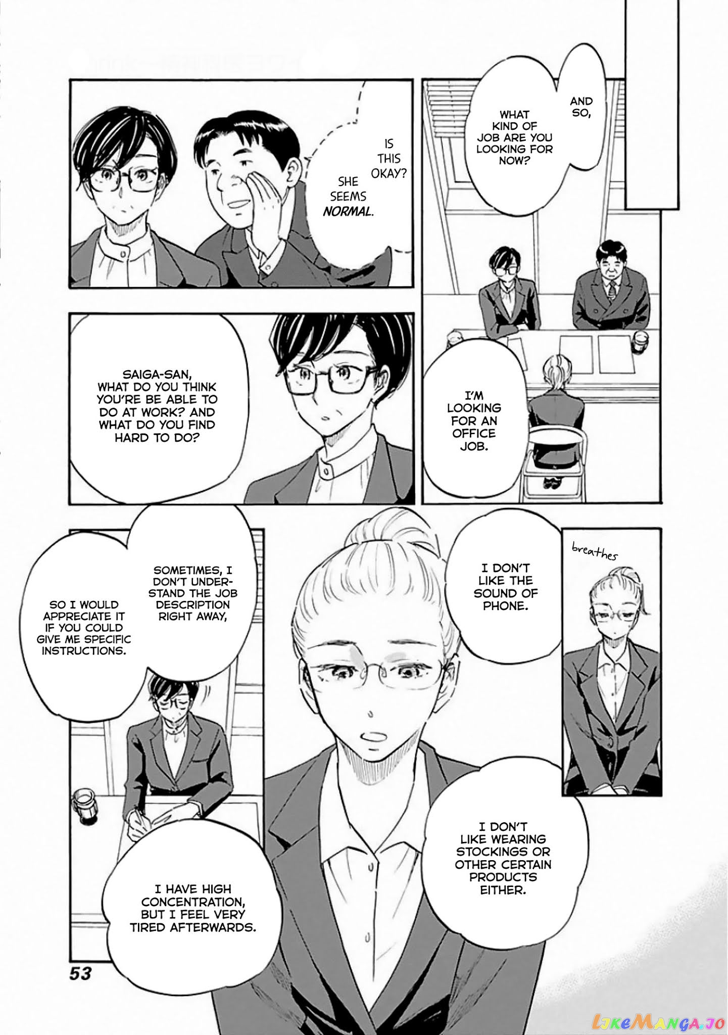 Shrink ~Psychiatrist Yowai~ chapter 7 - page 21