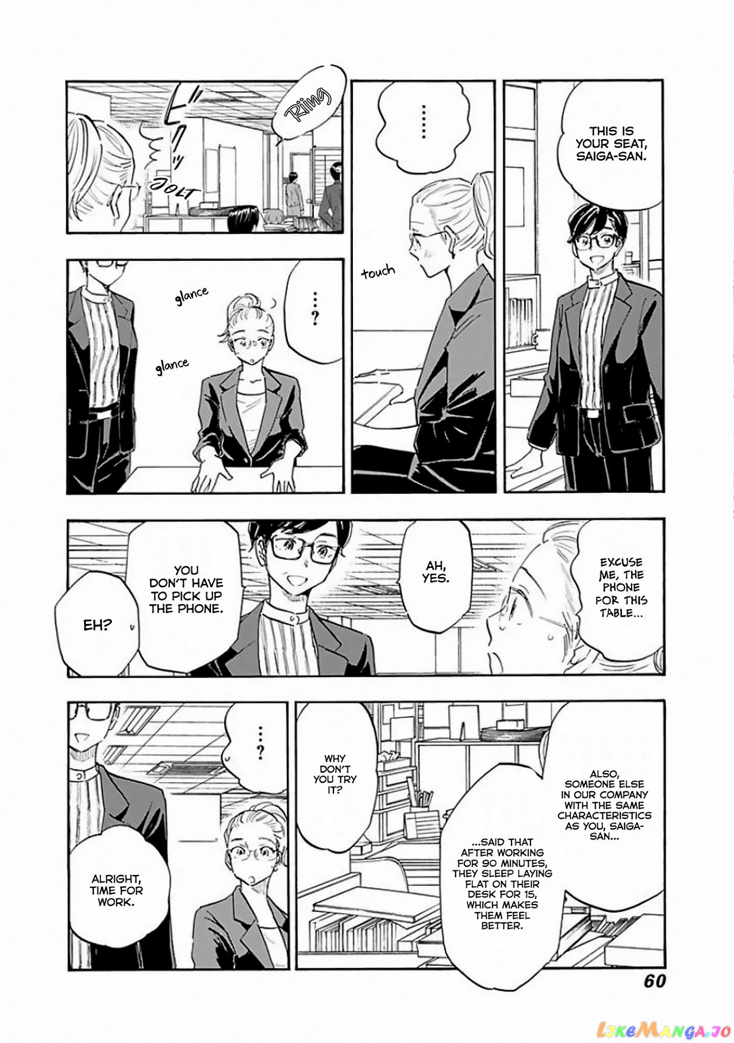 Shrink ~Psychiatrist Yowai~ chapter 7 - page 28