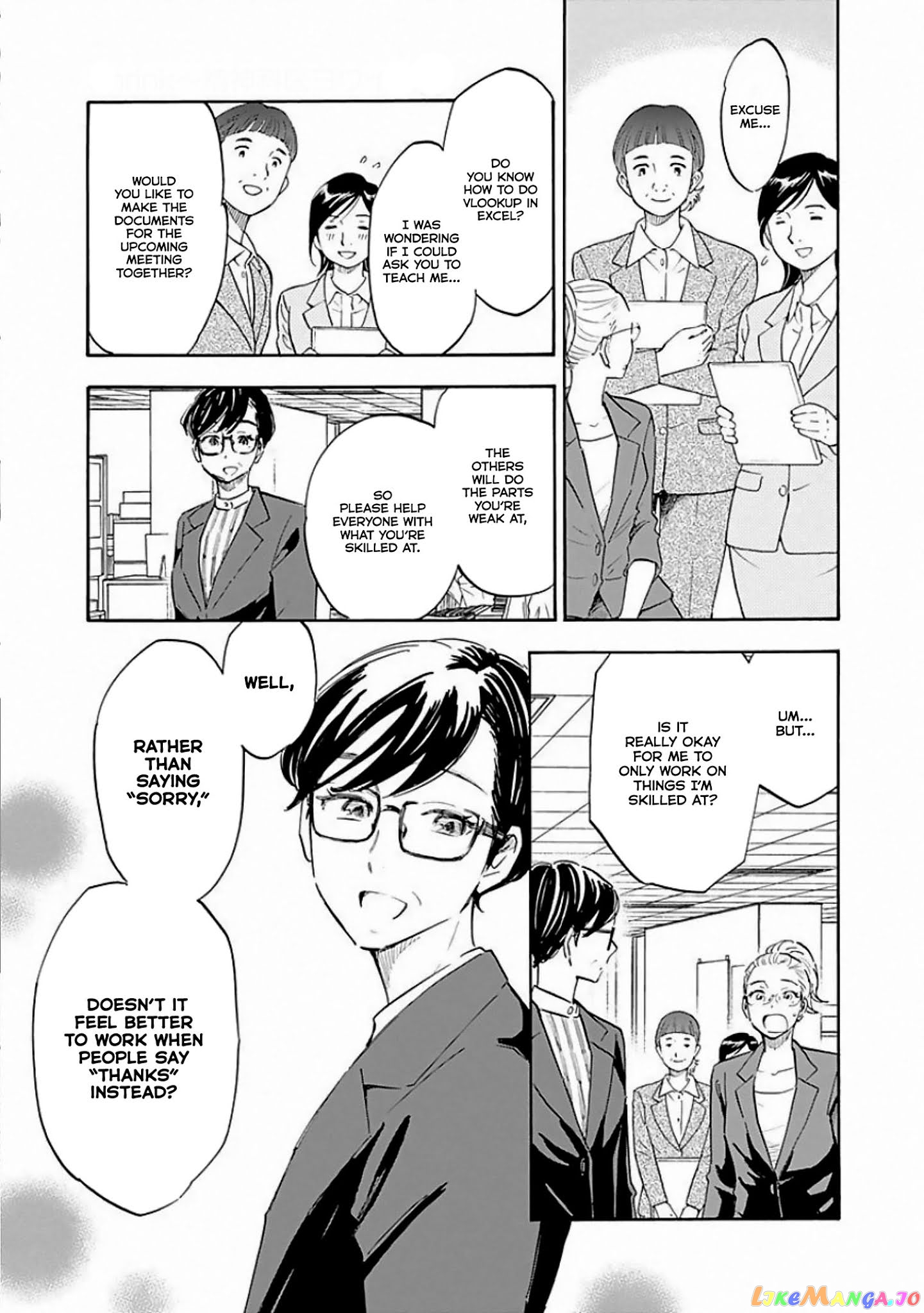 Shrink ~Psychiatrist Yowai~ chapter 7 - page 29