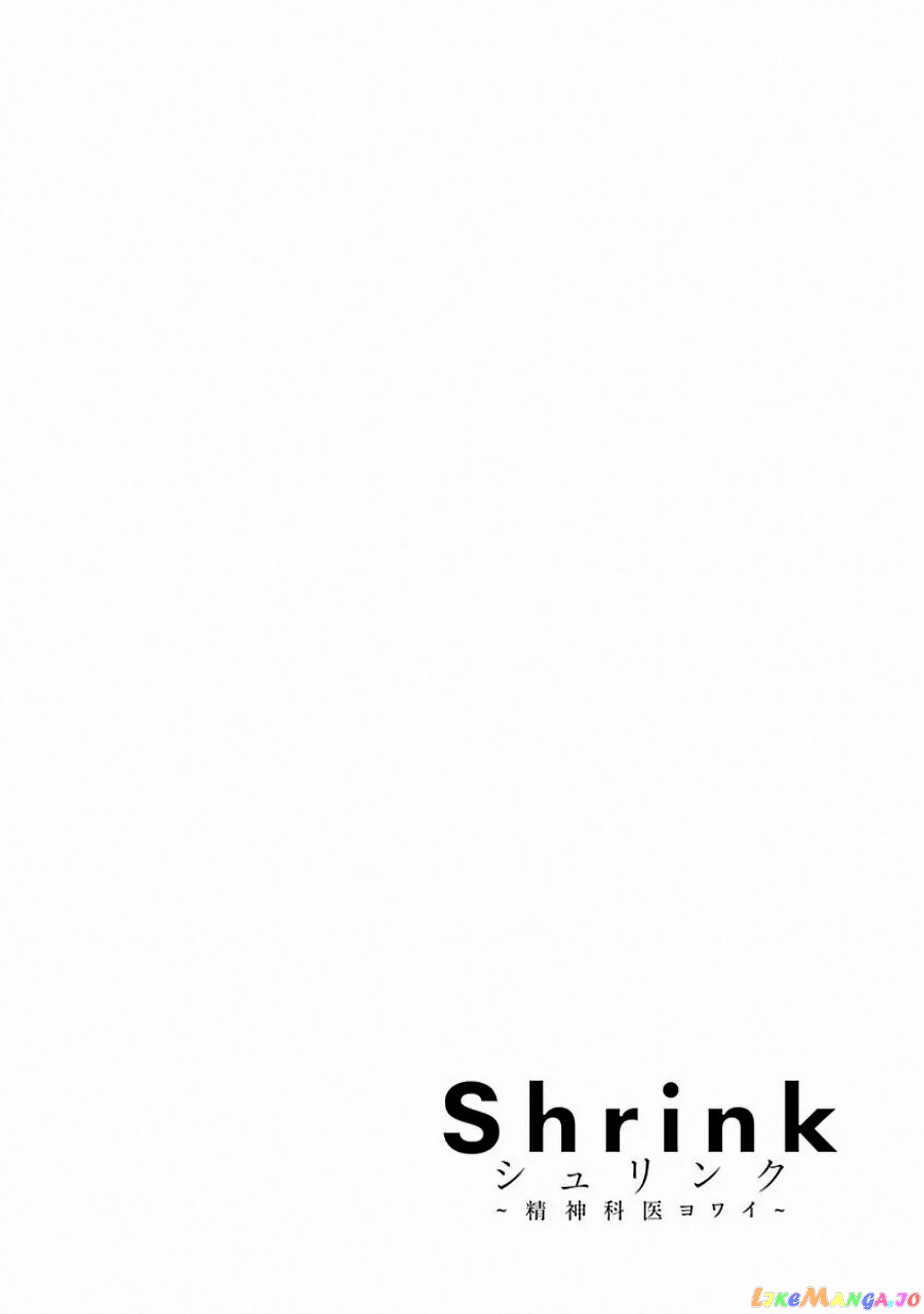 Shrink ~Psychiatrist Yowai~ chapter 7 - page 34