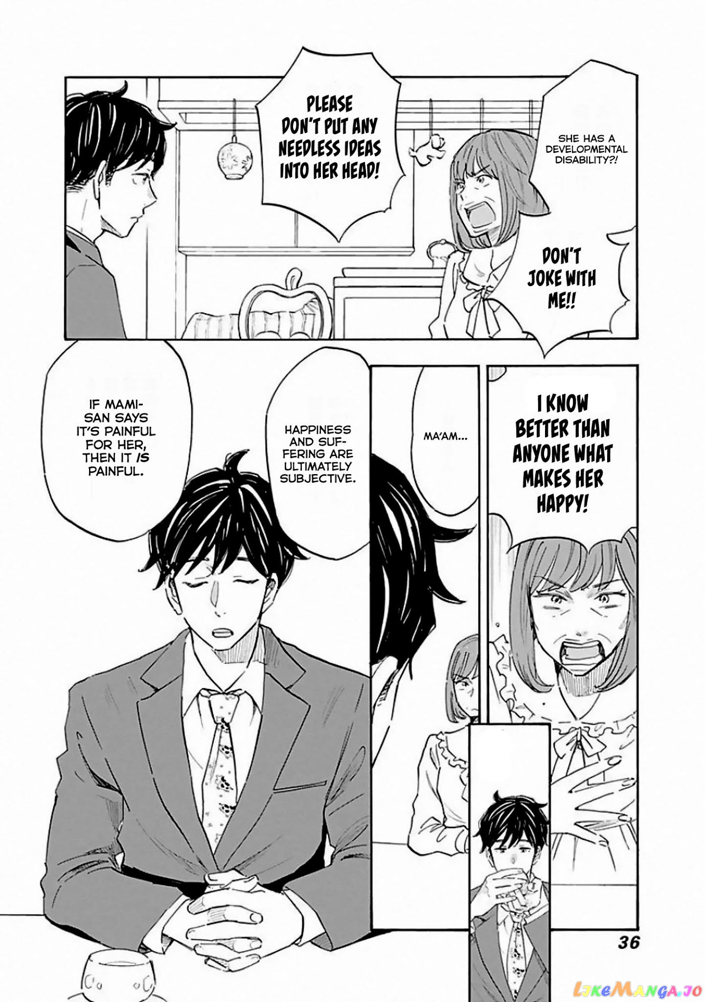 Shrink ~Psychiatrist Yowai~ chapter 7 - page 4