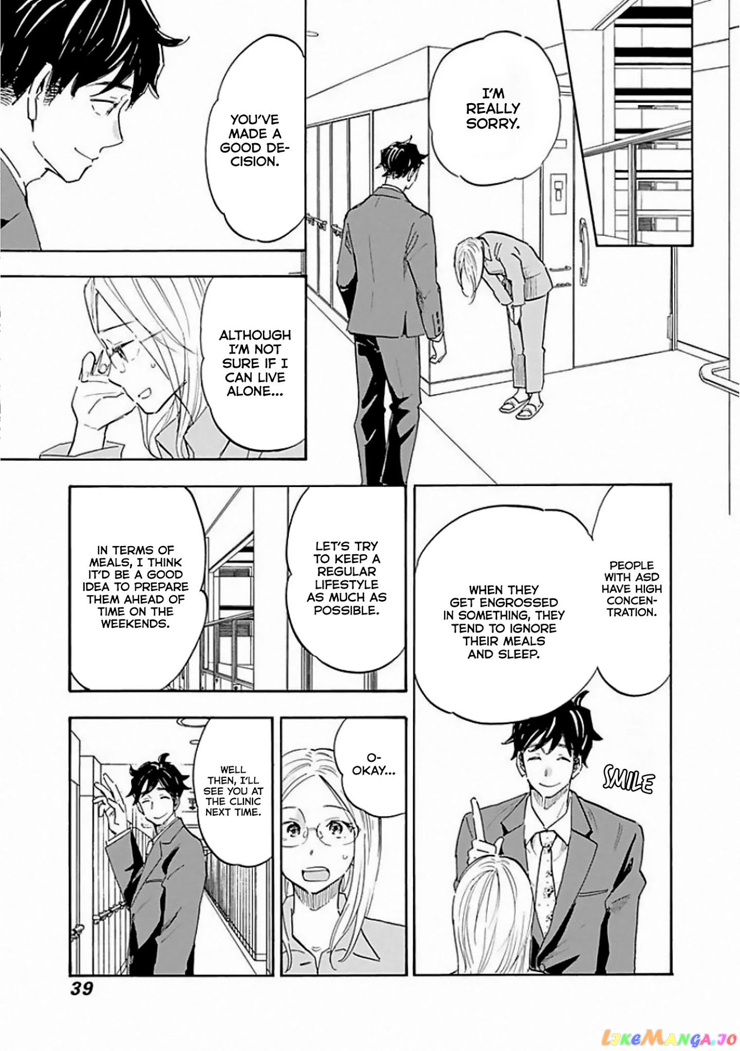 Shrink ~Psychiatrist Yowai~ chapter 7 - page 7
