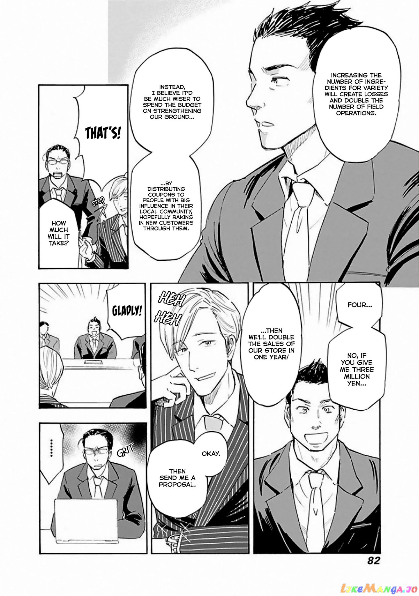 Shrink ~Psychiatrist Yowai~ chapter 8 - page 16