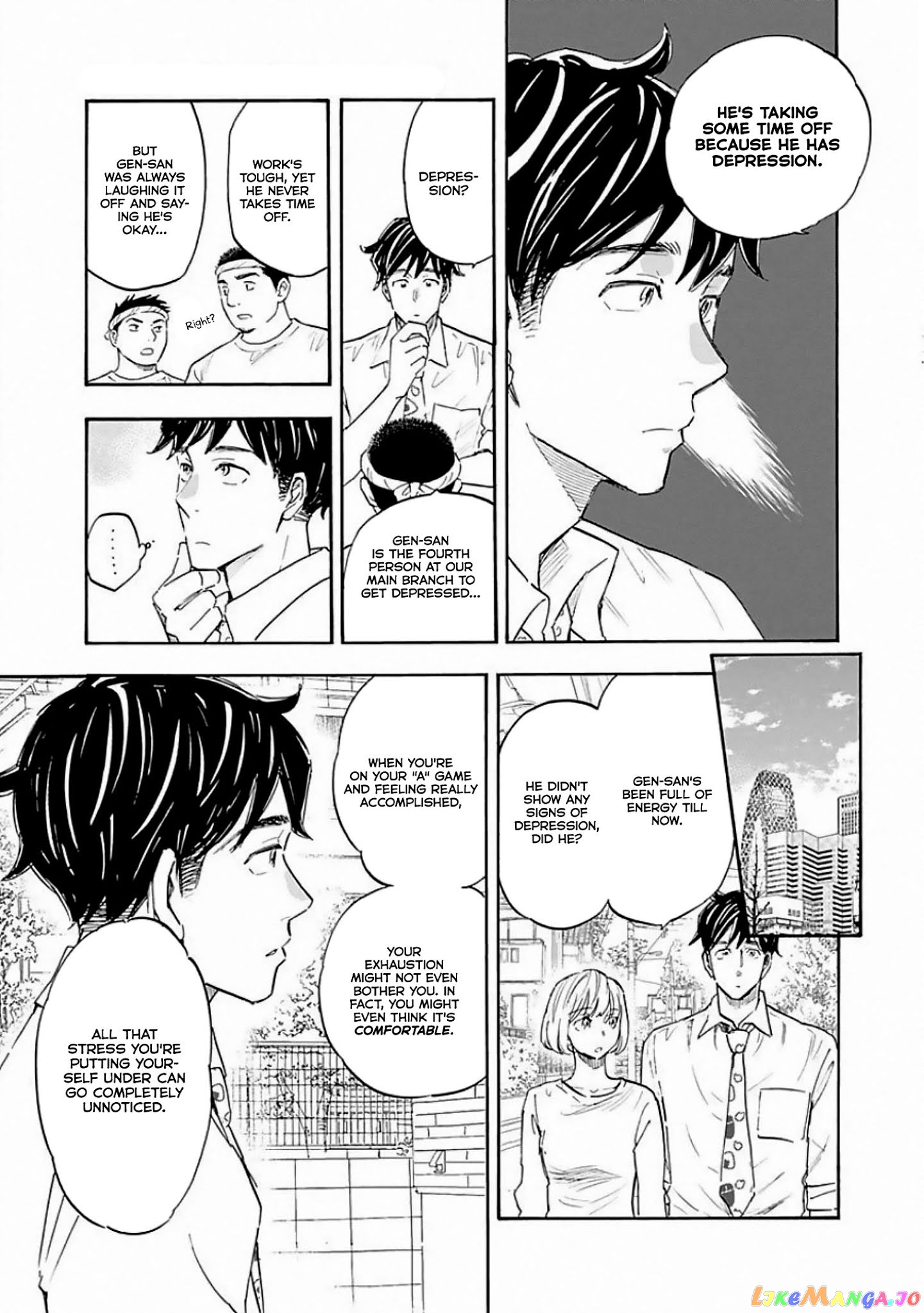 Shrink ~Psychiatrist Yowai~ chapter 8 - page 29