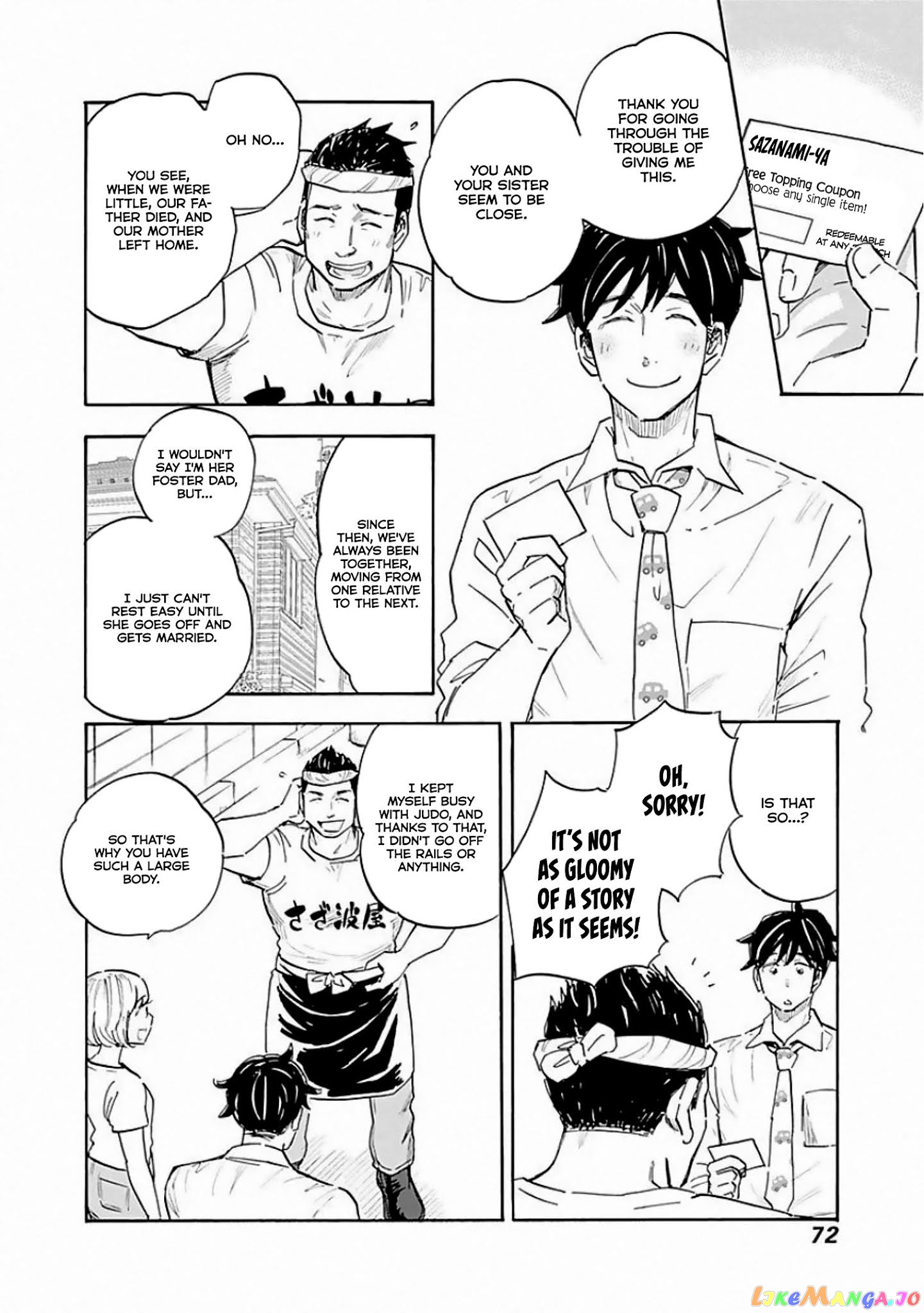 Shrink ~Psychiatrist Yowai~ chapter 8 - page 6