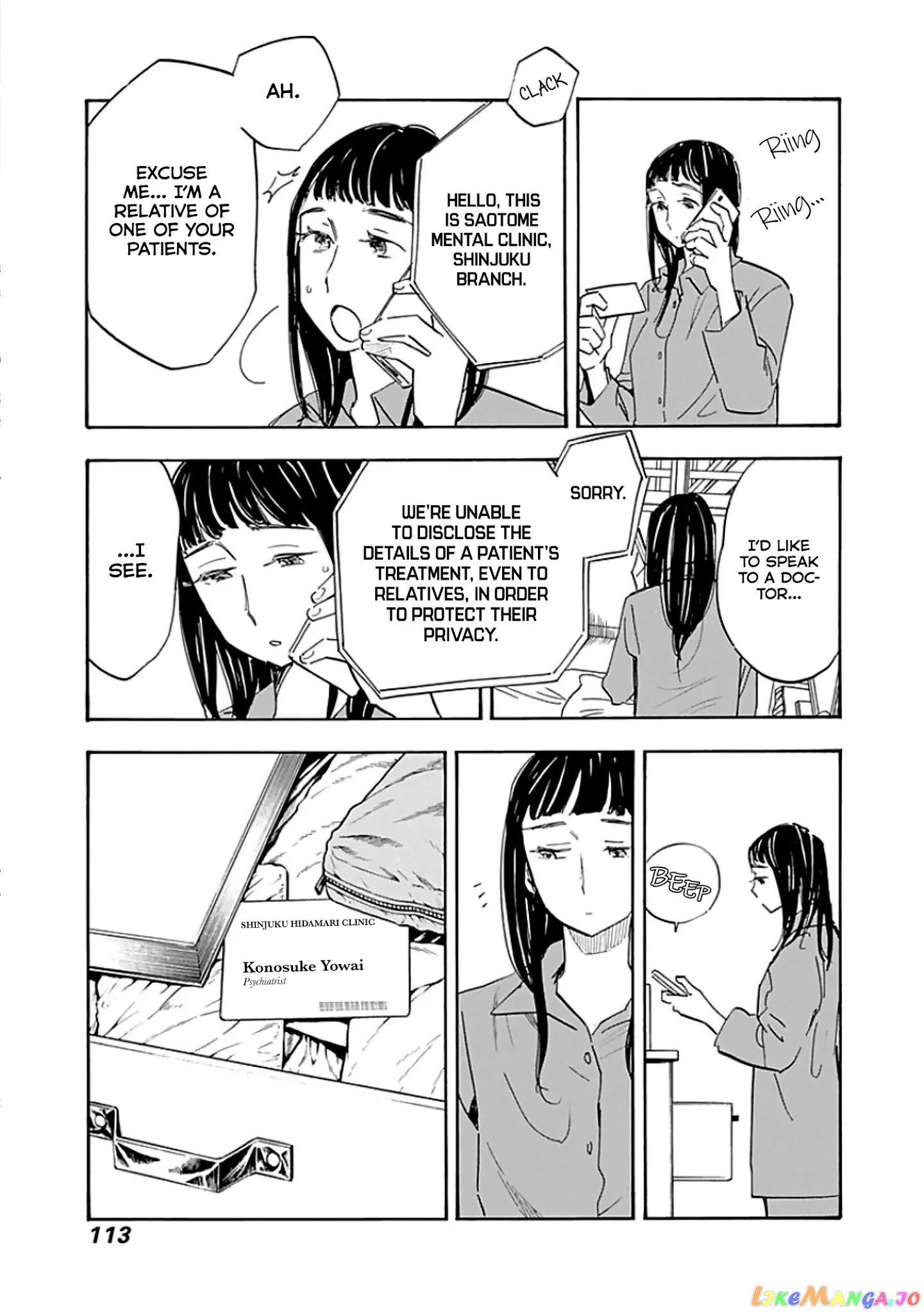 Shrink ~Psychiatrist Yowai~ chapter 9 - page 13