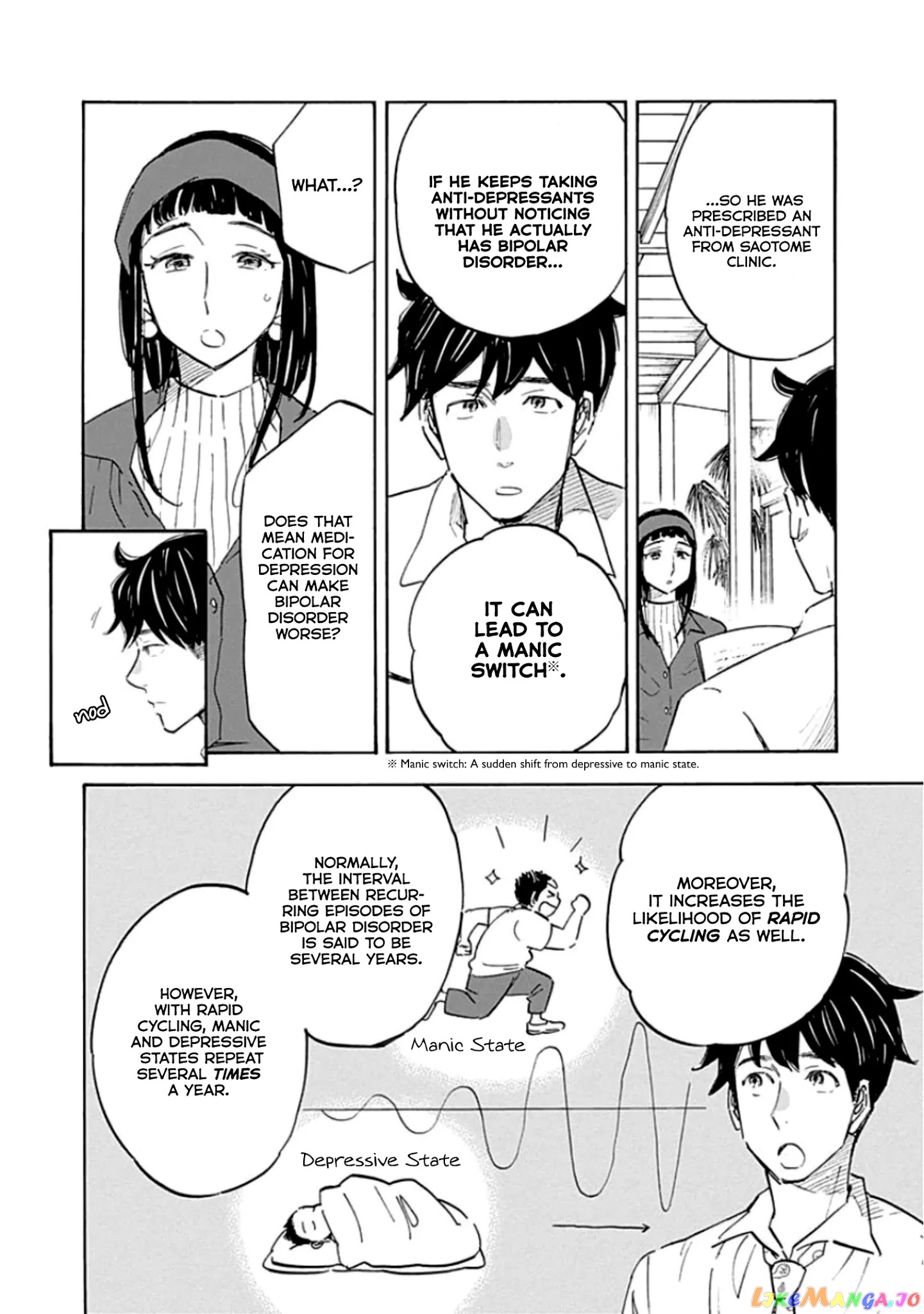 Shrink ~Psychiatrist Yowai~ chapter 9 - page 16