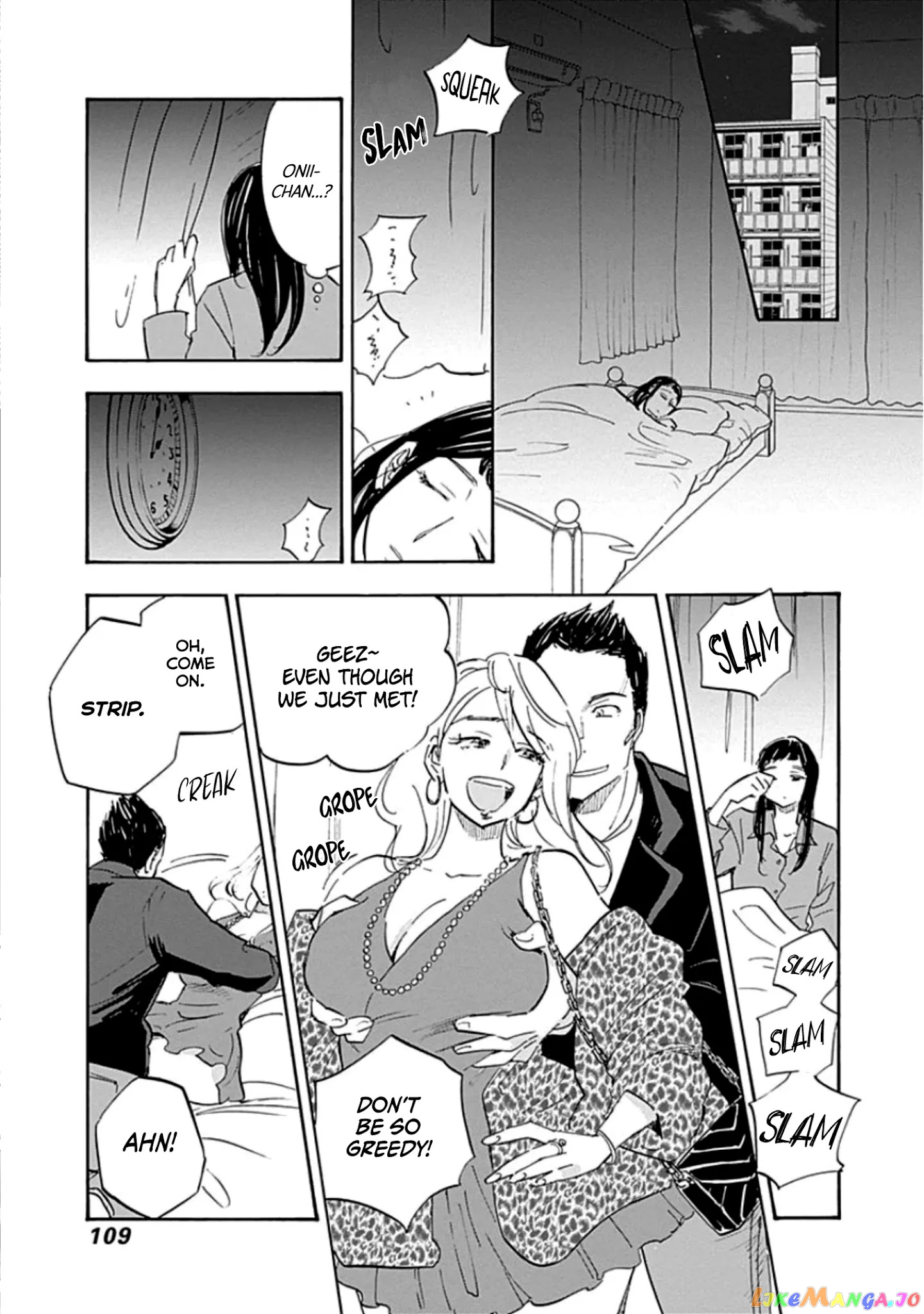 Shrink ~Psychiatrist Yowai~ chapter 9 - page 9