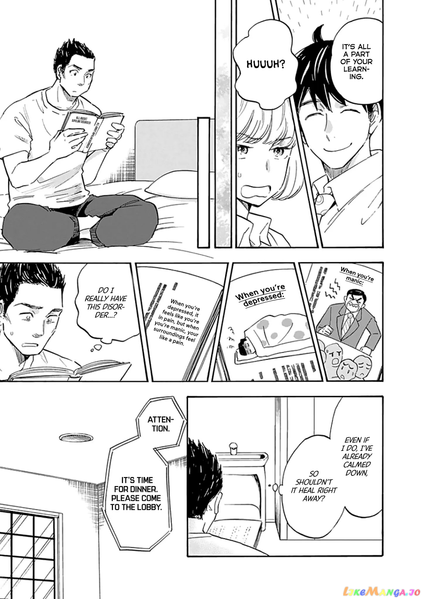Shrink ~Psychiatrist Yowai~ chapter 10 - page 11