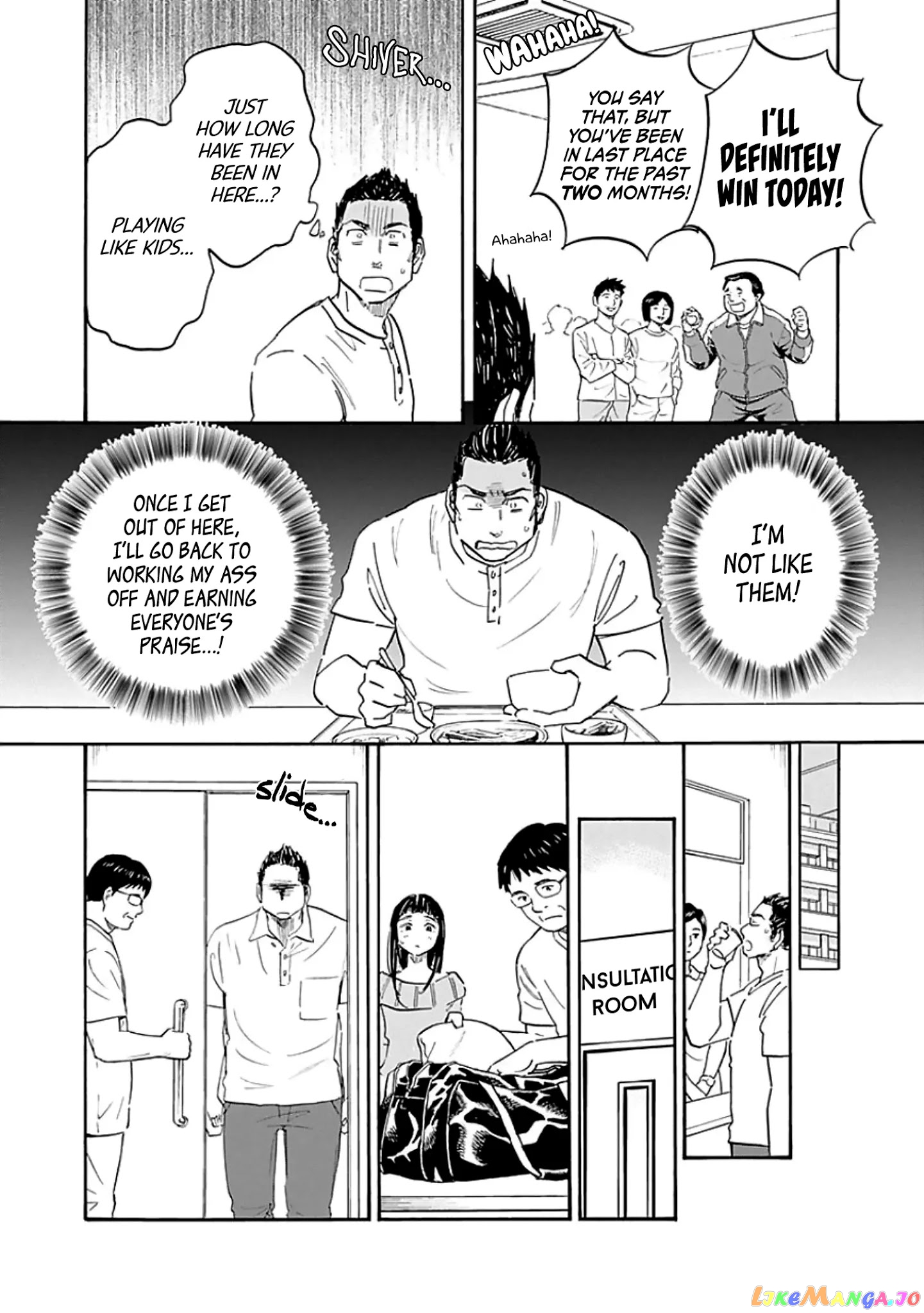 Shrink ~Psychiatrist Yowai~ chapter 10 - page 14
