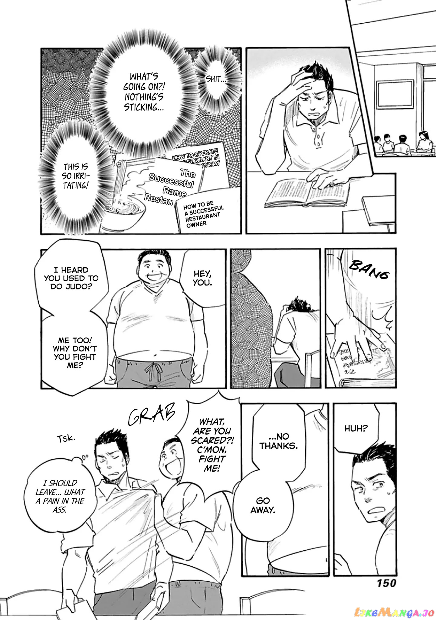 Shrink ~Psychiatrist Yowai~ chapter 10 - page 16