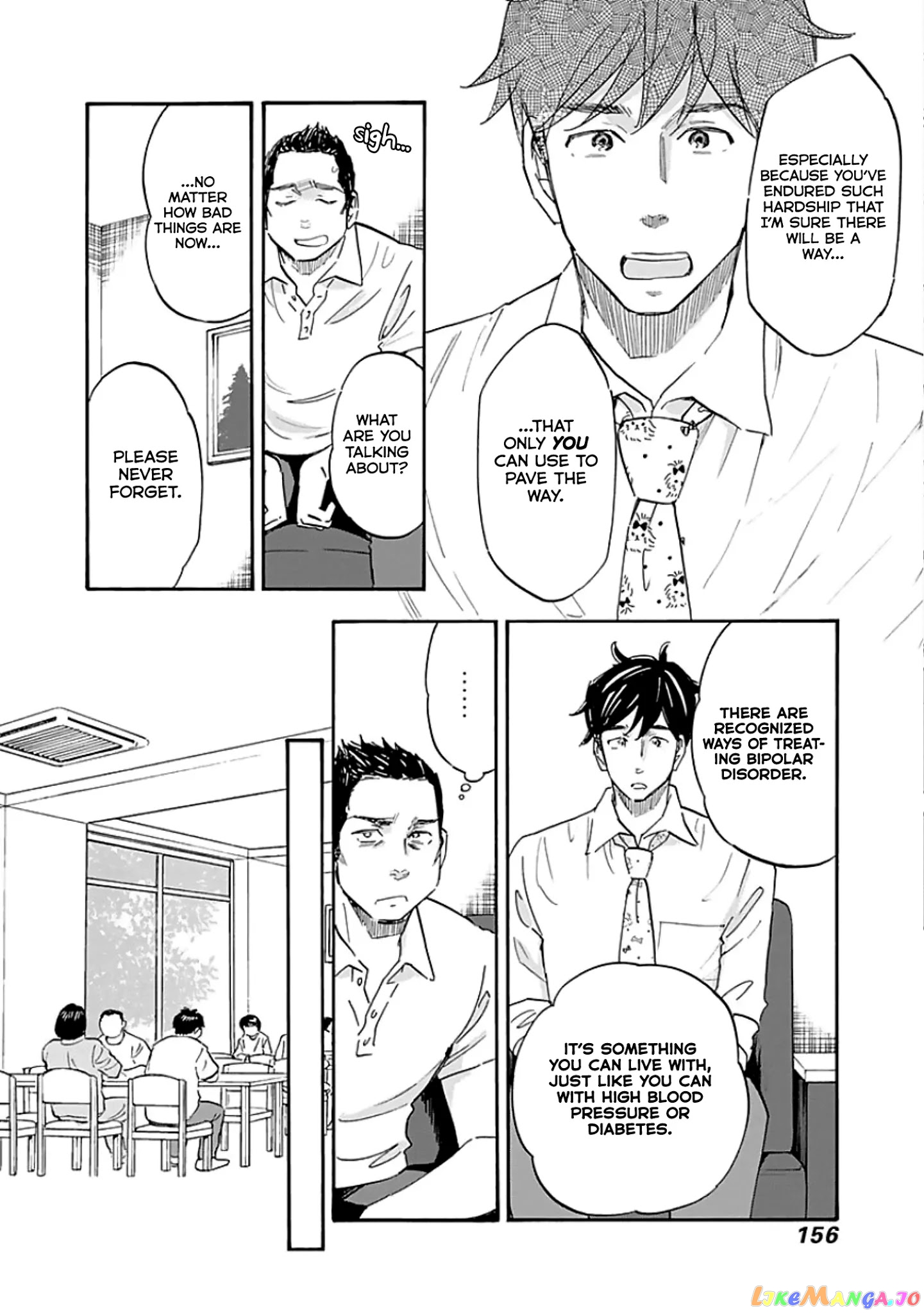 Shrink ~Psychiatrist Yowai~ chapter 10 - page 22