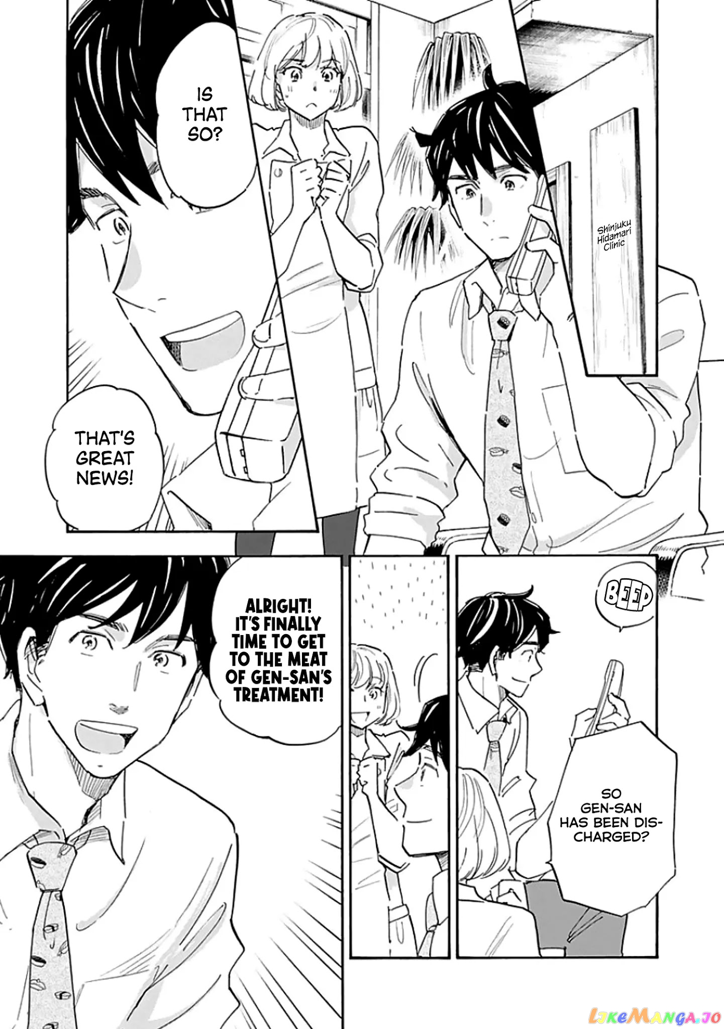 Shrink ~Psychiatrist Yowai~ chapter 10 - page 31