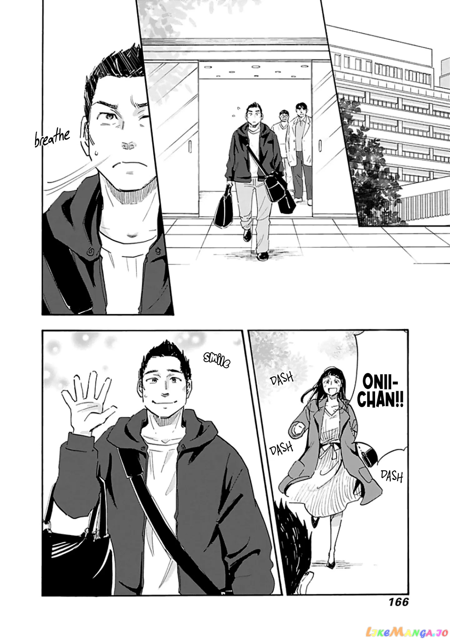 Shrink ~Psychiatrist Yowai~ chapter 10 - page 32