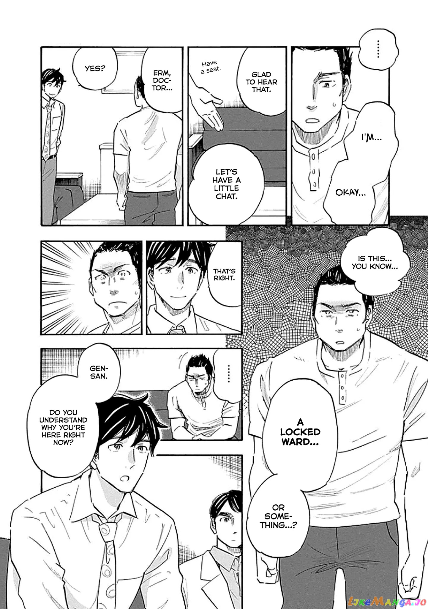 Shrink ~Psychiatrist Yowai~ chapter 10 - page 7