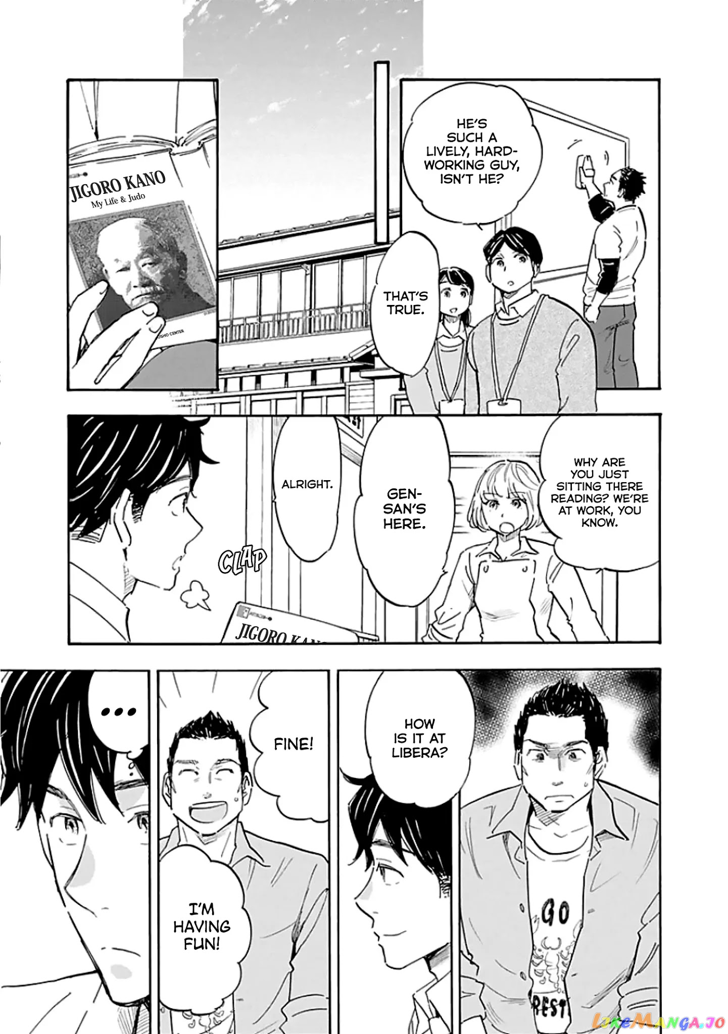 Shrink ~Psychiatrist Yowai~ chapter 11 - page 11