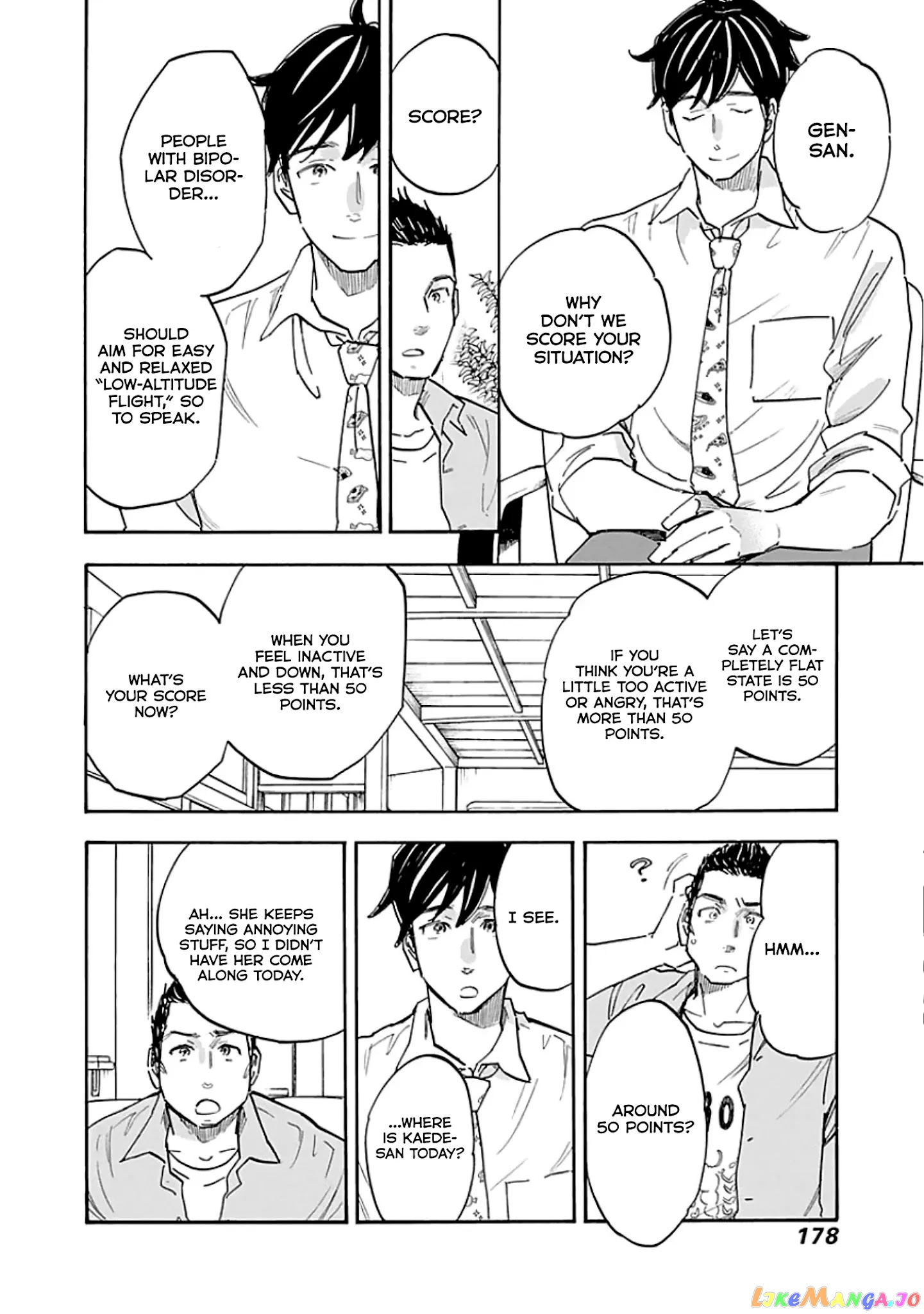 Shrink ~Psychiatrist Yowai~ chapter 11 - page 12