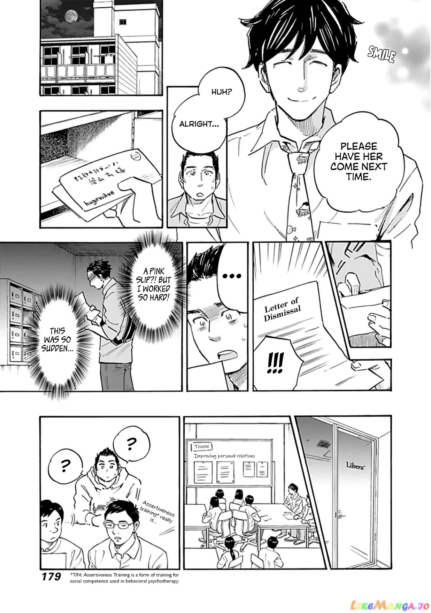 Shrink ~Psychiatrist Yowai~ chapter 11 - page 13