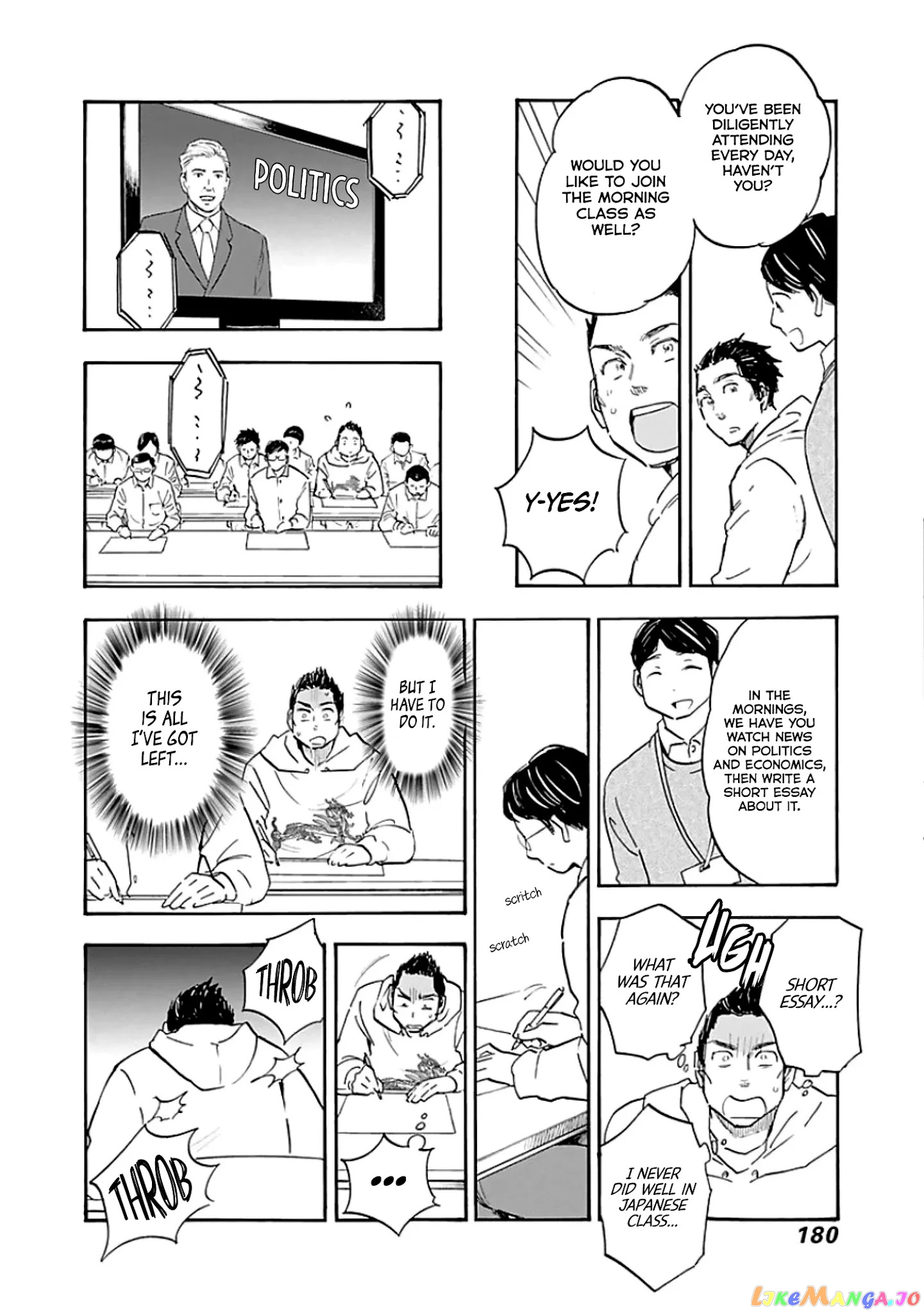 Shrink ~Psychiatrist Yowai~ chapter 11 - page 14