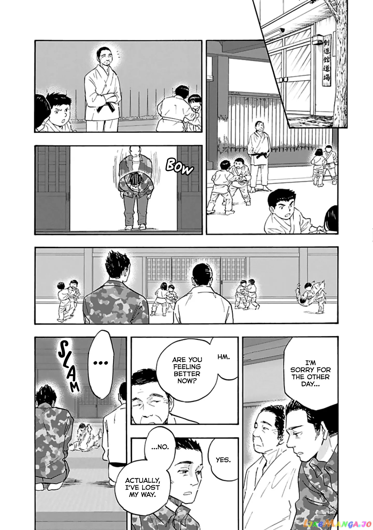 Shrink ~Psychiatrist Yowai~ chapter 11 - page 22