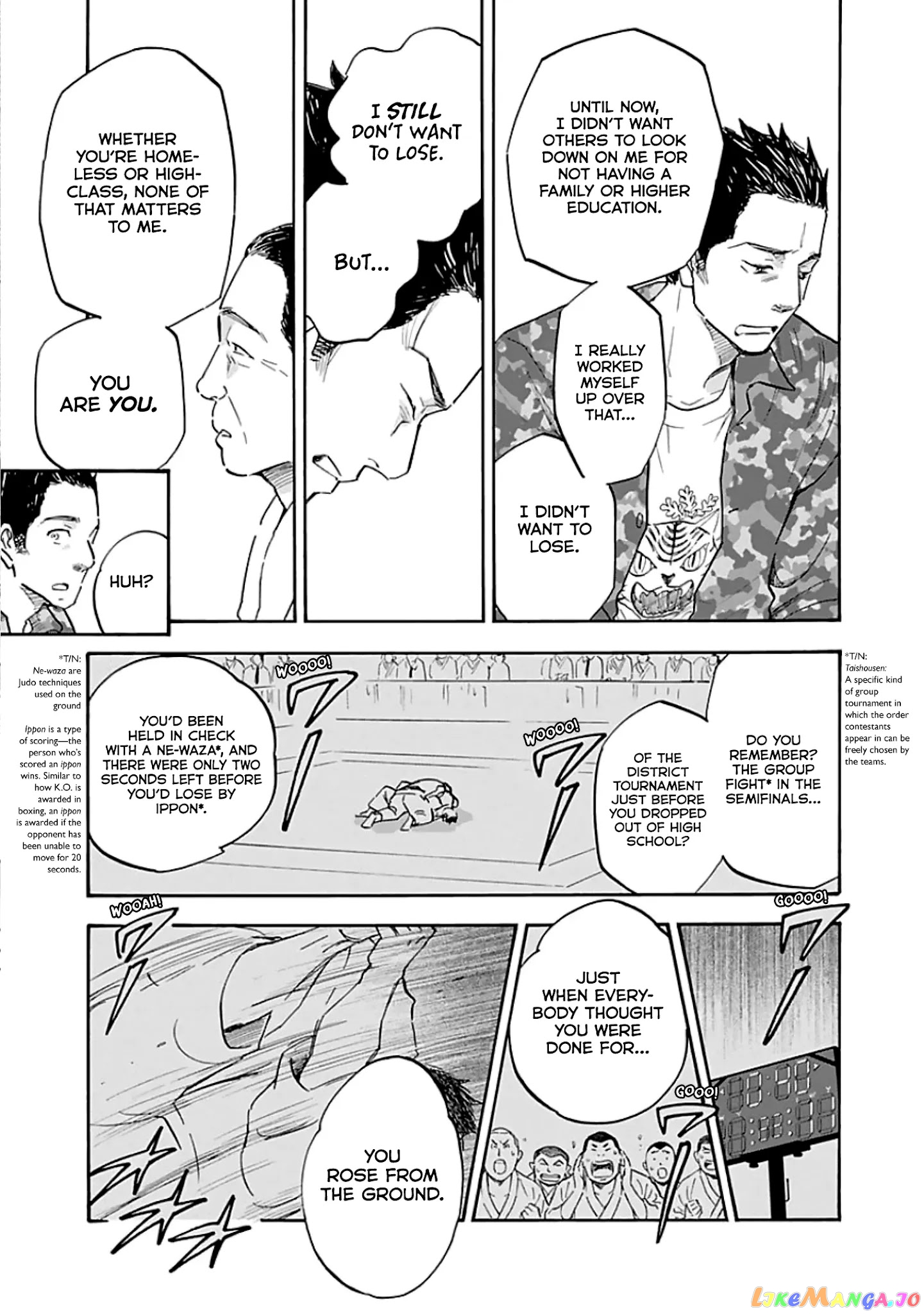 Shrink ~Psychiatrist Yowai~ chapter 11 - page 23