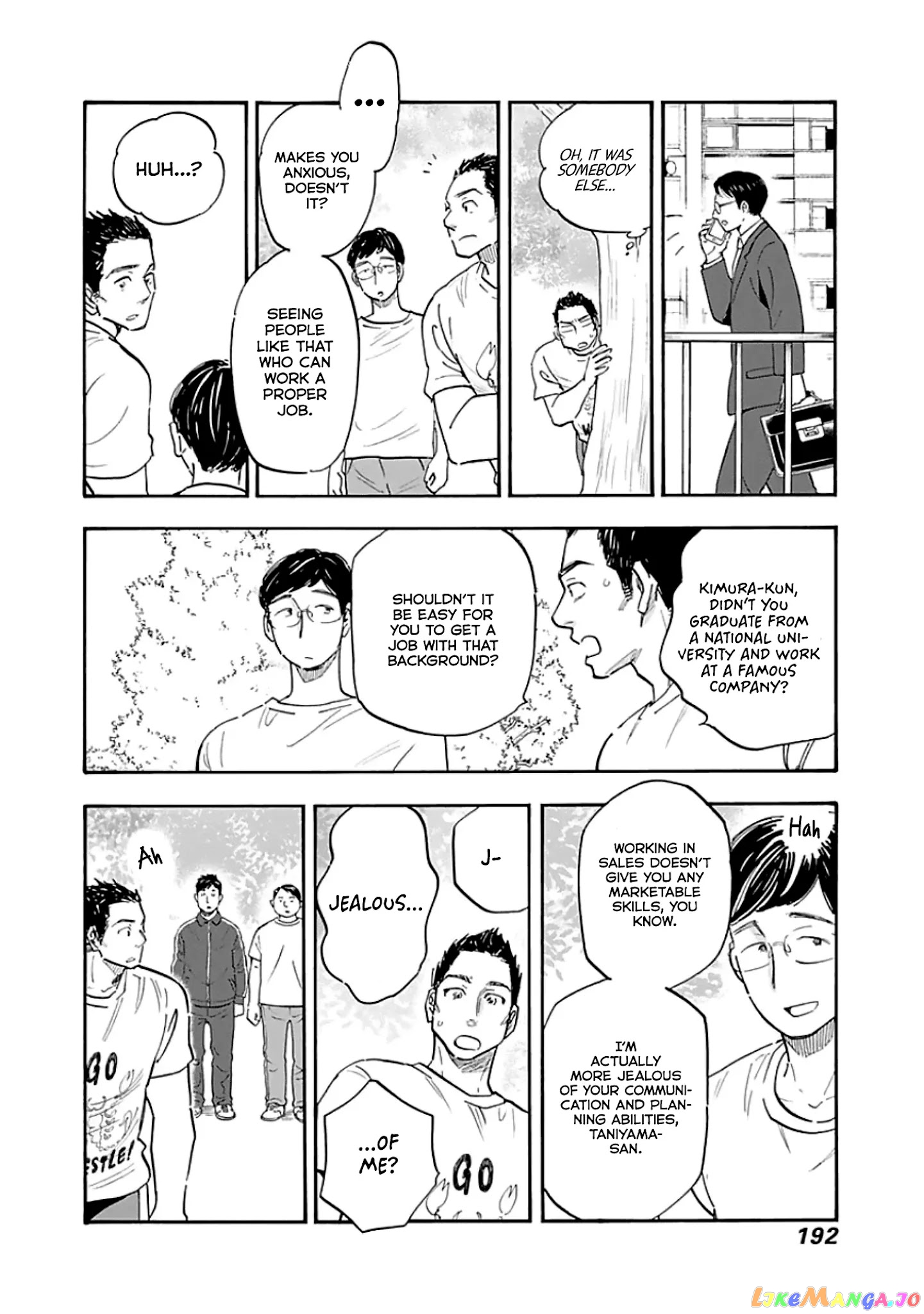 Shrink ~Psychiatrist Yowai~ chapter 11 - page 26