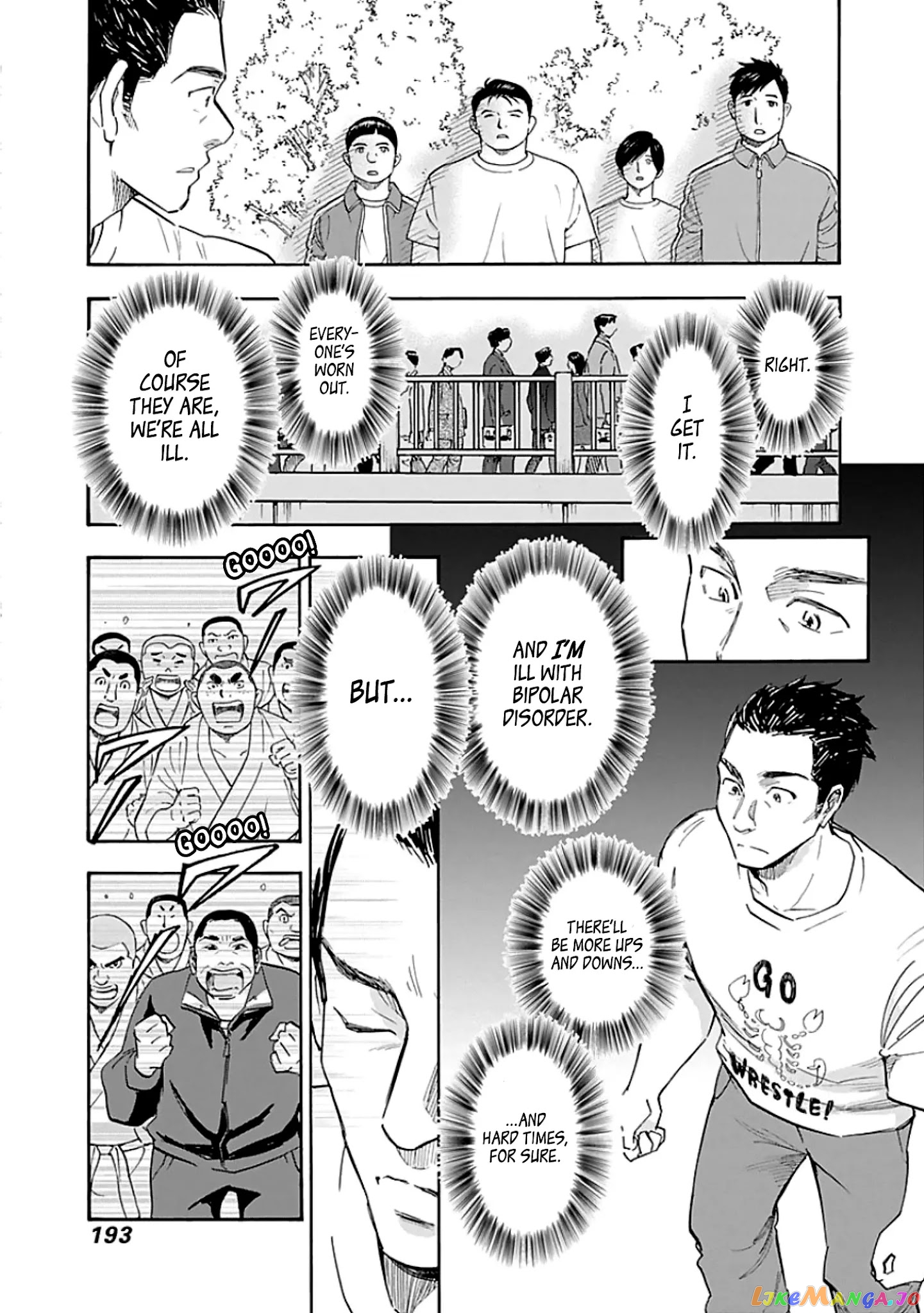 Shrink ~Psychiatrist Yowai~ chapter 11 - page 27