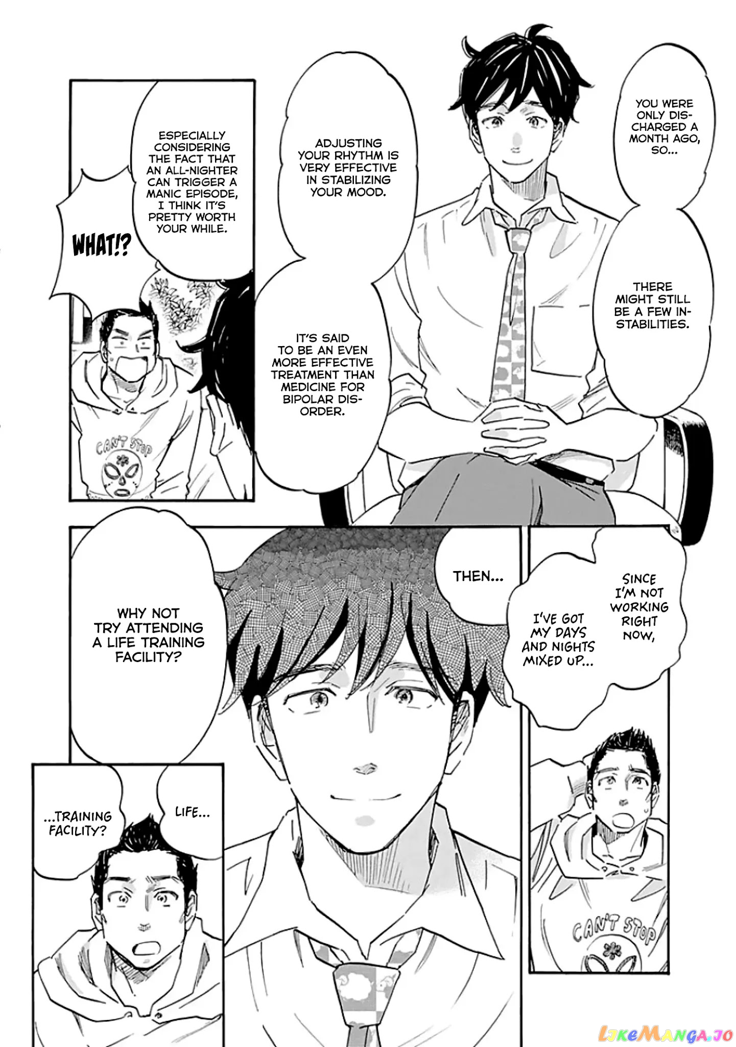 Shrink ~Psychiatrist Yowai~ chapter 11 - page 3