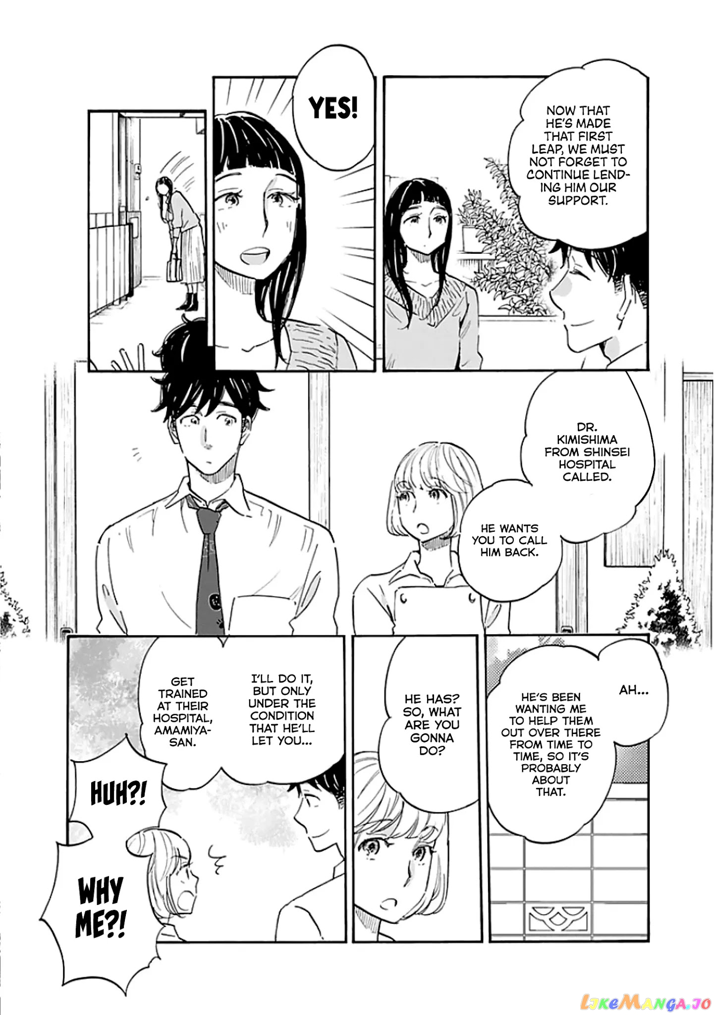 Shrink ~Psychiatrist Yowai~ chapter 11 - page 31