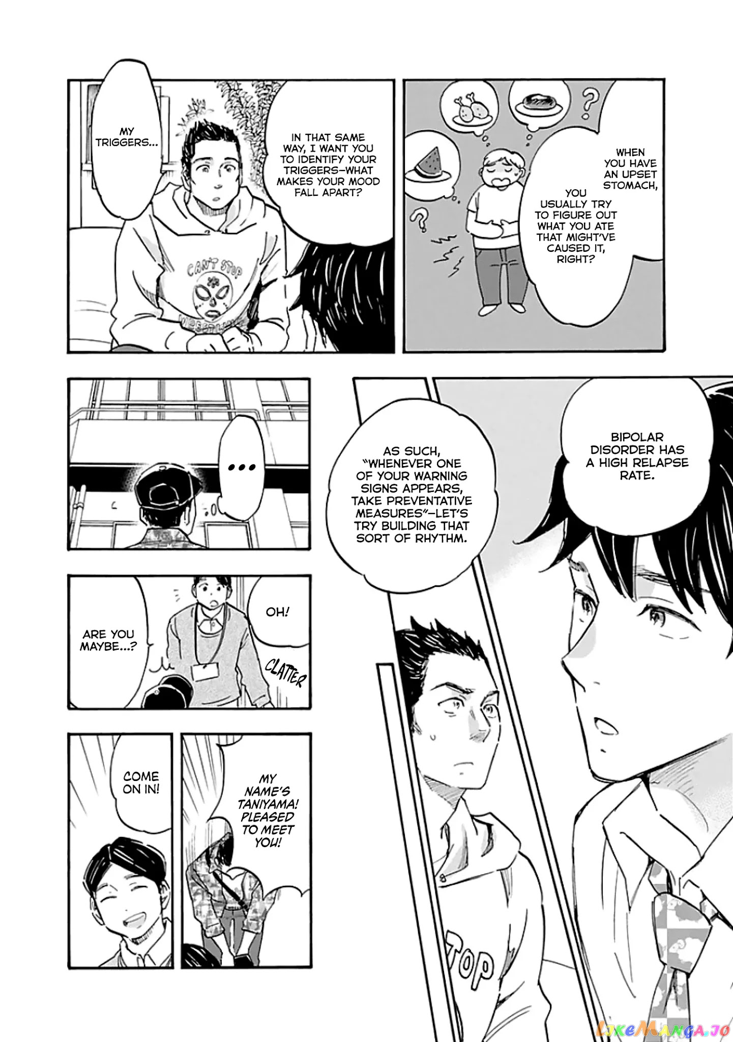Shrink ~Psychiatrist Yowai~ chapter 11 - page 6