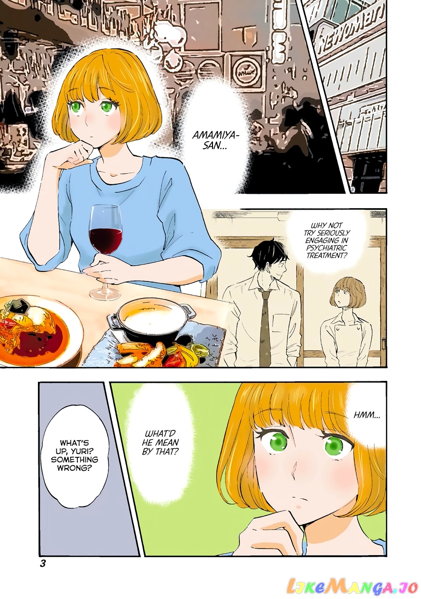 Shrink ~Psychiatrist Yowai~ chapter 12 - page 3