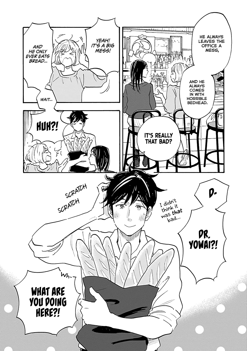 Shrink ~Psychiatrist Yowai~ chapter 12 - page 6