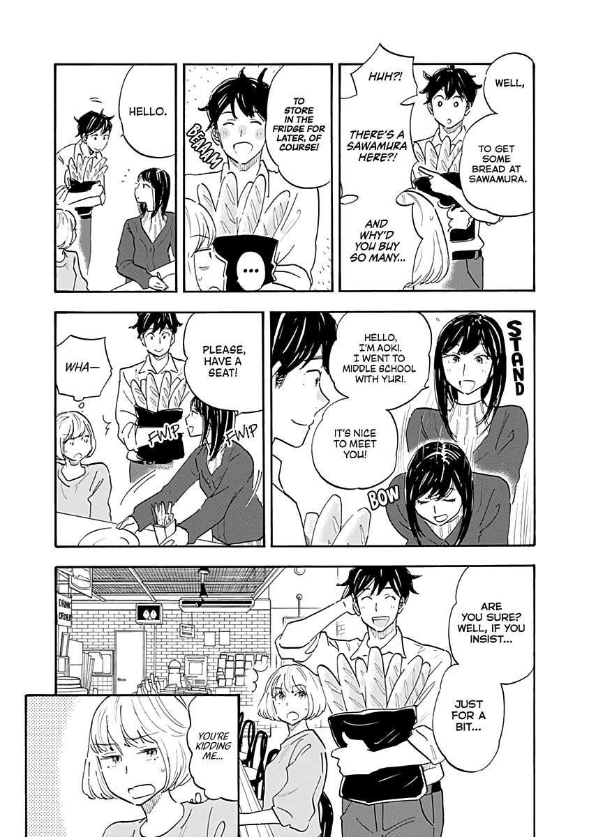 Shrink ~Psychiatrist Yowai~ chapter 12 - page 7