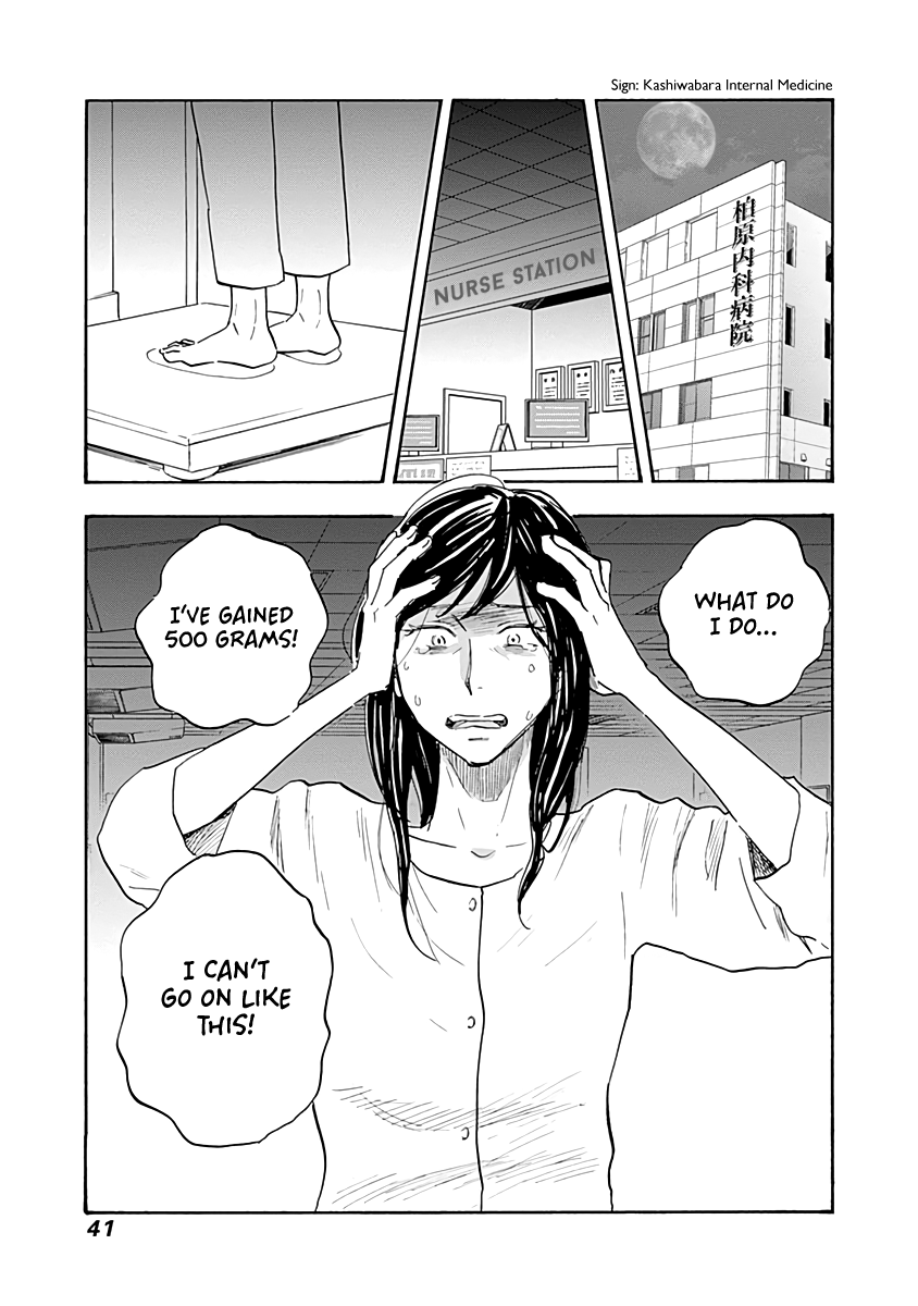 Shrink ~Psychiatrist Yowai~ chapter 13 - page 1