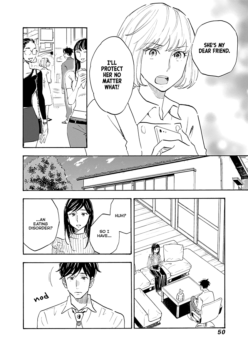 Shrink ~Psychiatrist Yowai~ chapter 13 - page 10