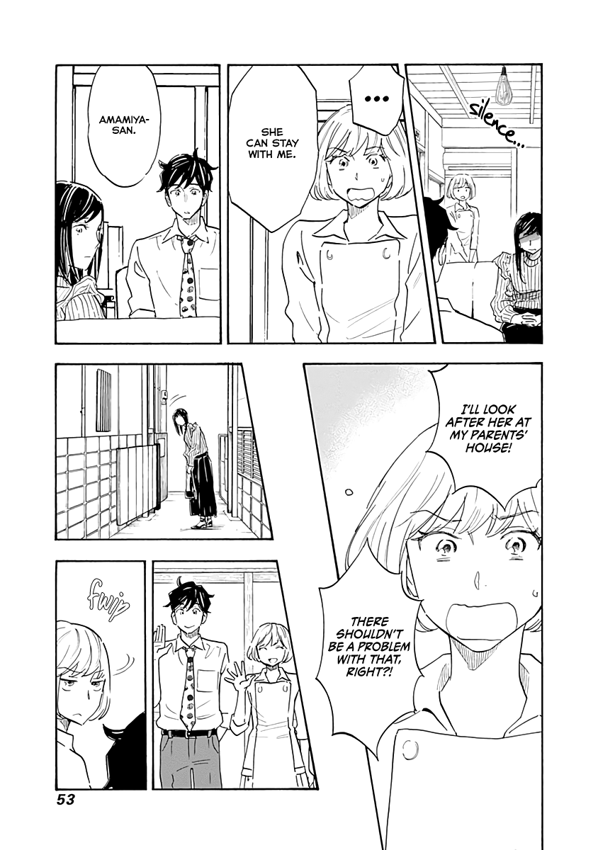 Shrink ~Psychiatrist Yowai~ chapter 13 - page 13