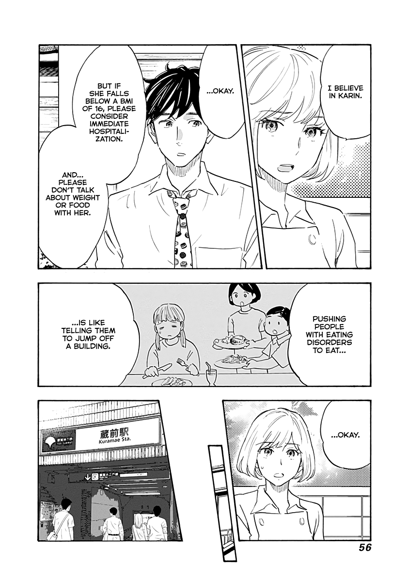 Shrink ~Psychiatrist Yowai~ chapter 13 - page 16
